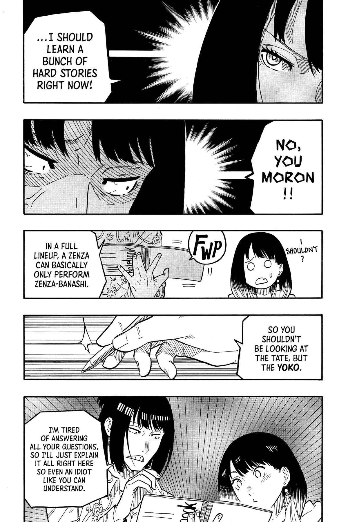 Read Akane banashi EN Manga Online