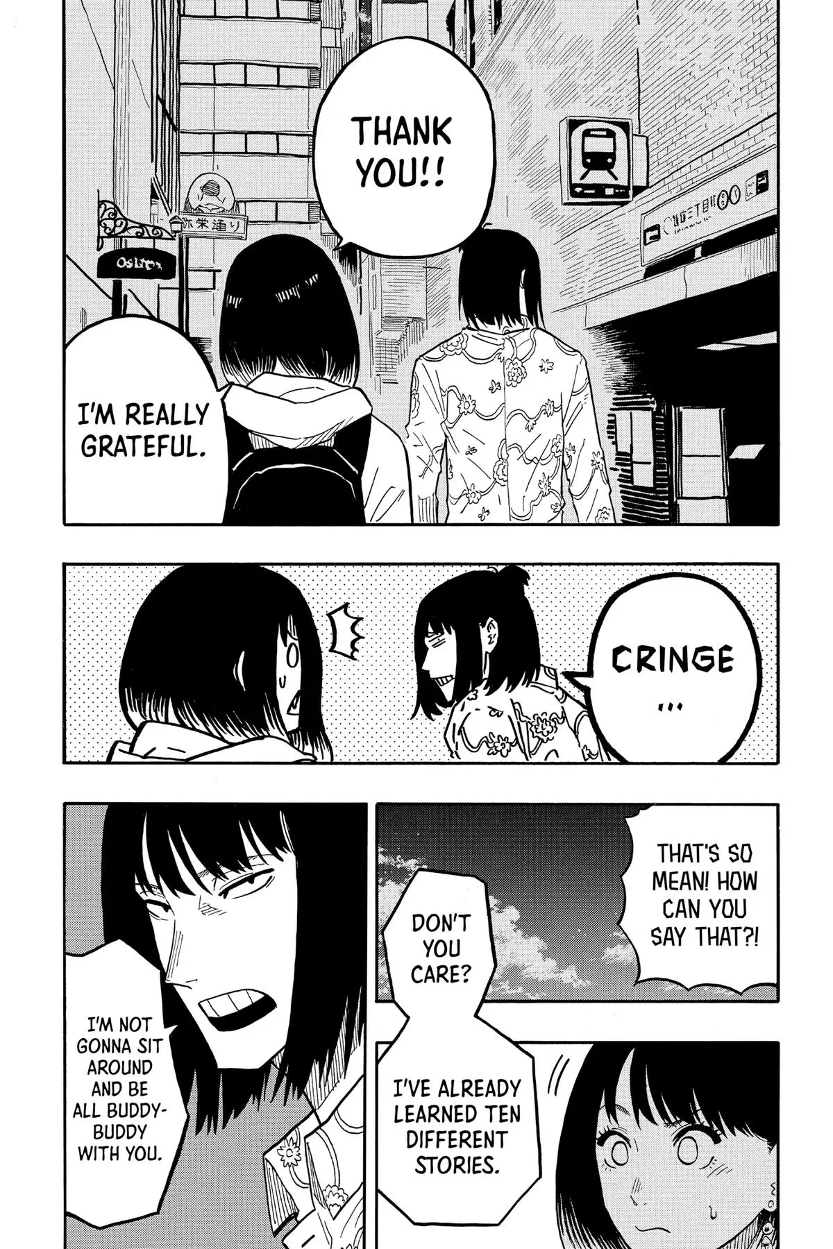 Read Akane banashi EN Manga Online