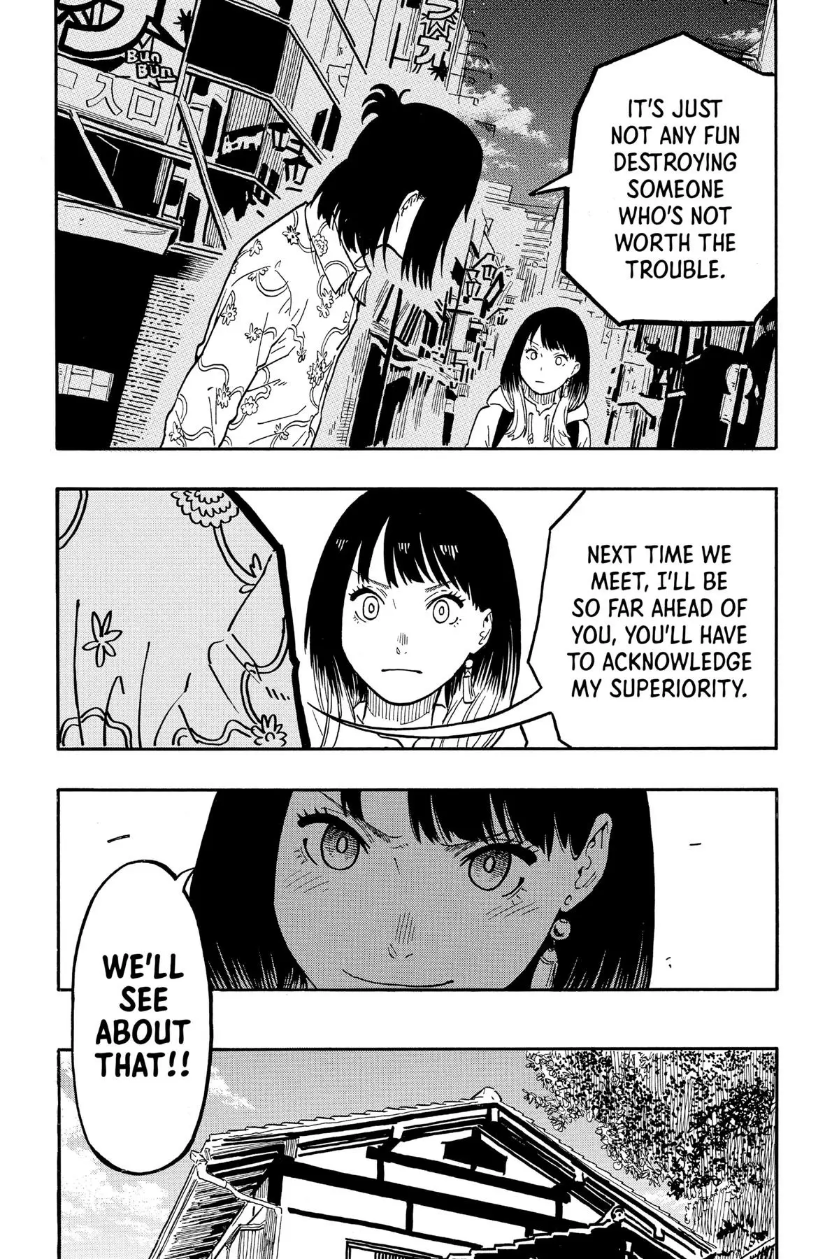 Read Akane banashi EN Manga Online