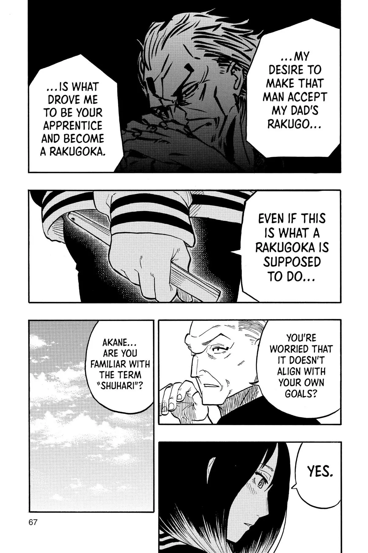 Read Akane banashi EN Manga Online