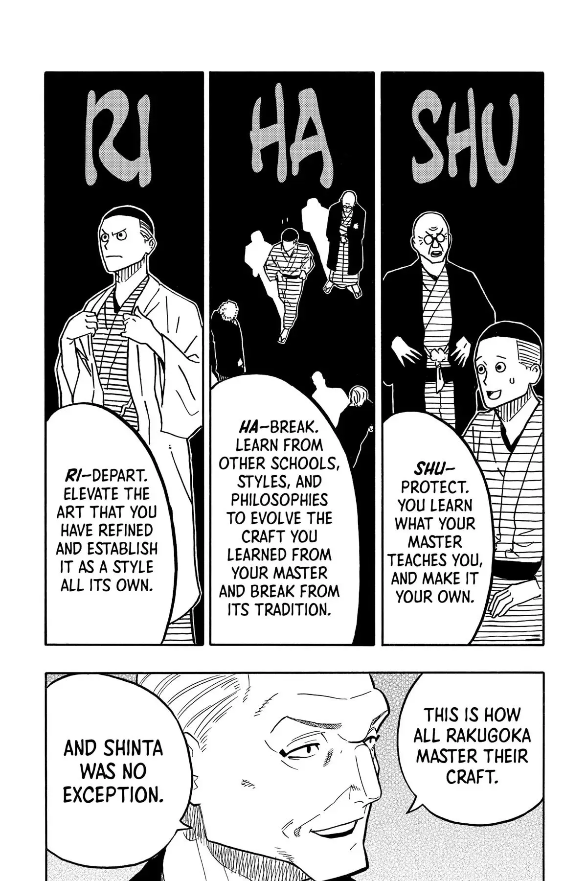 Read Akane banashi EN Manga Online