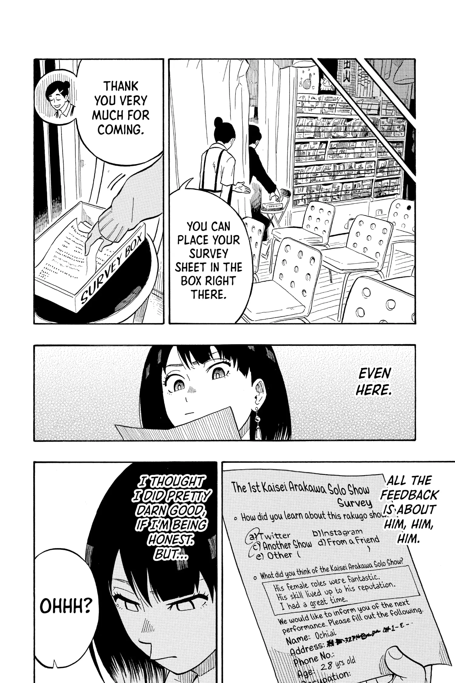 Read Akane banashi EN Manga Online