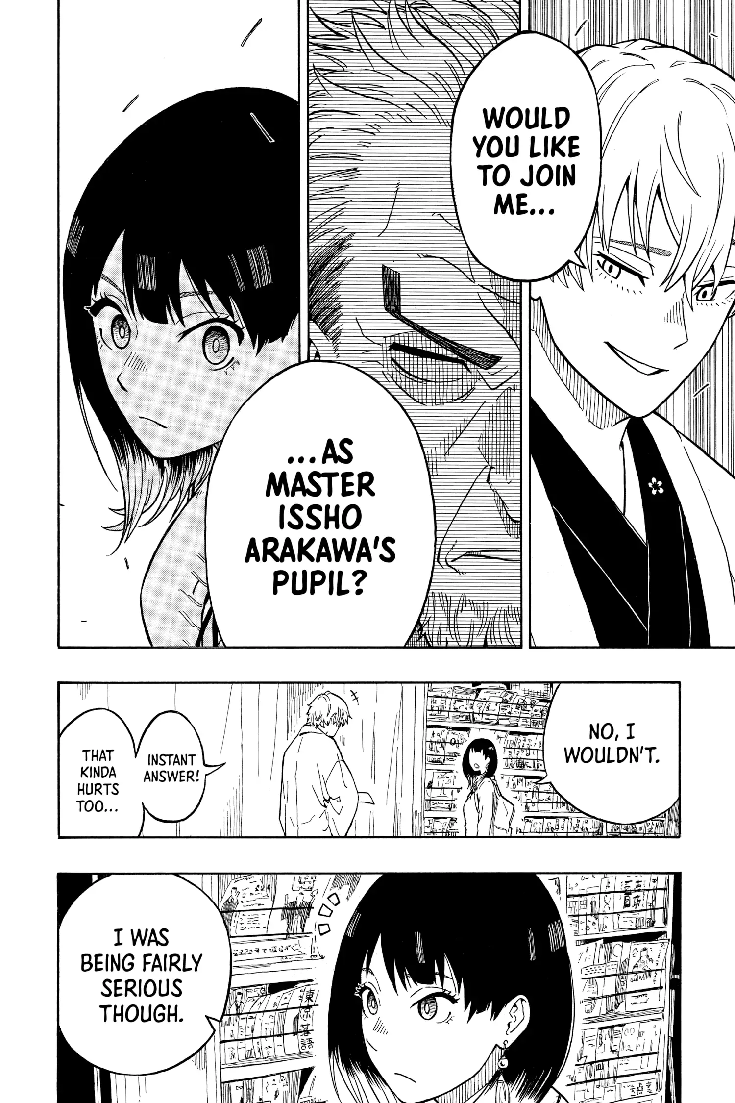 Read Akane banashi EN Manga Online