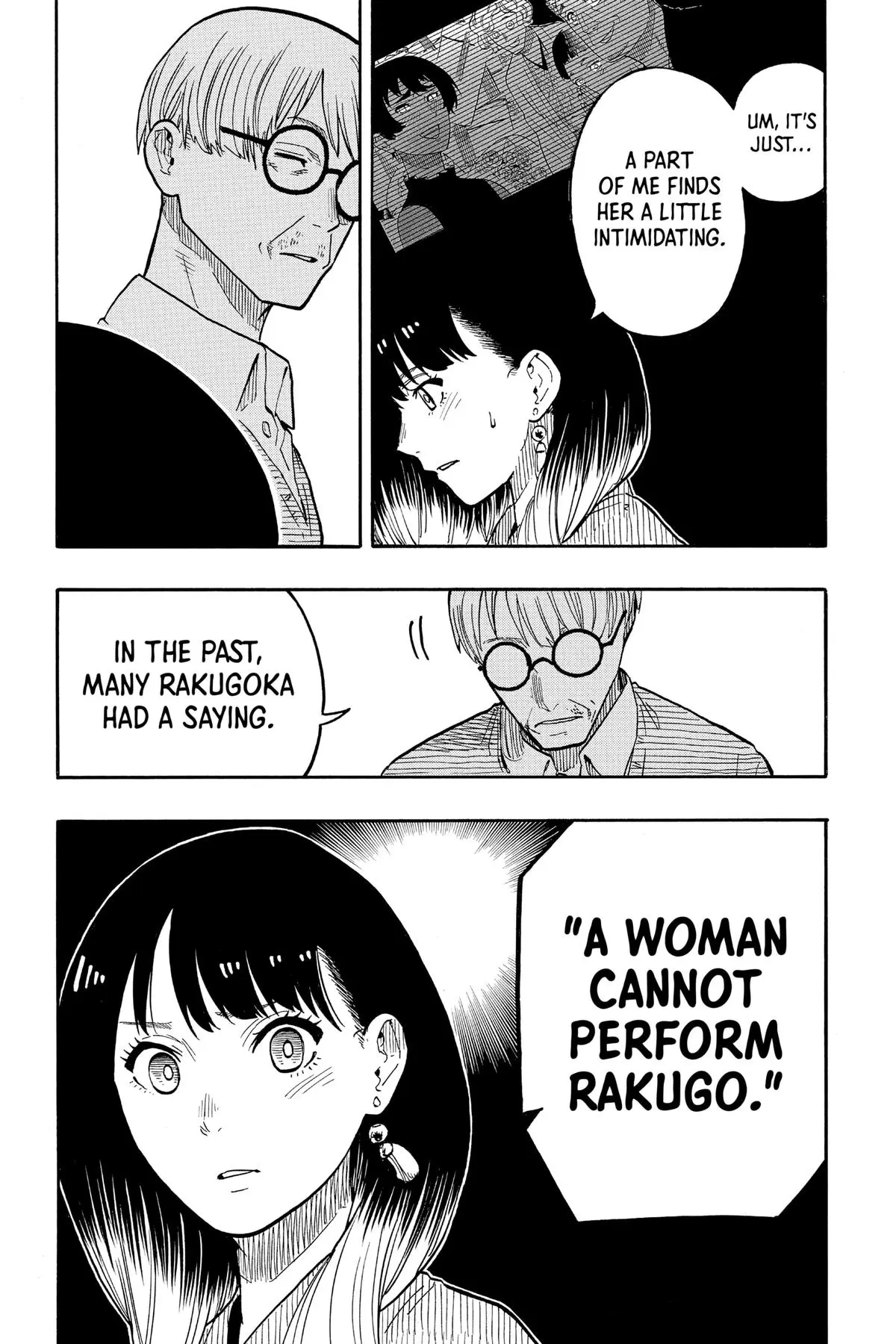 Read Akane banashi EN Manga Online
