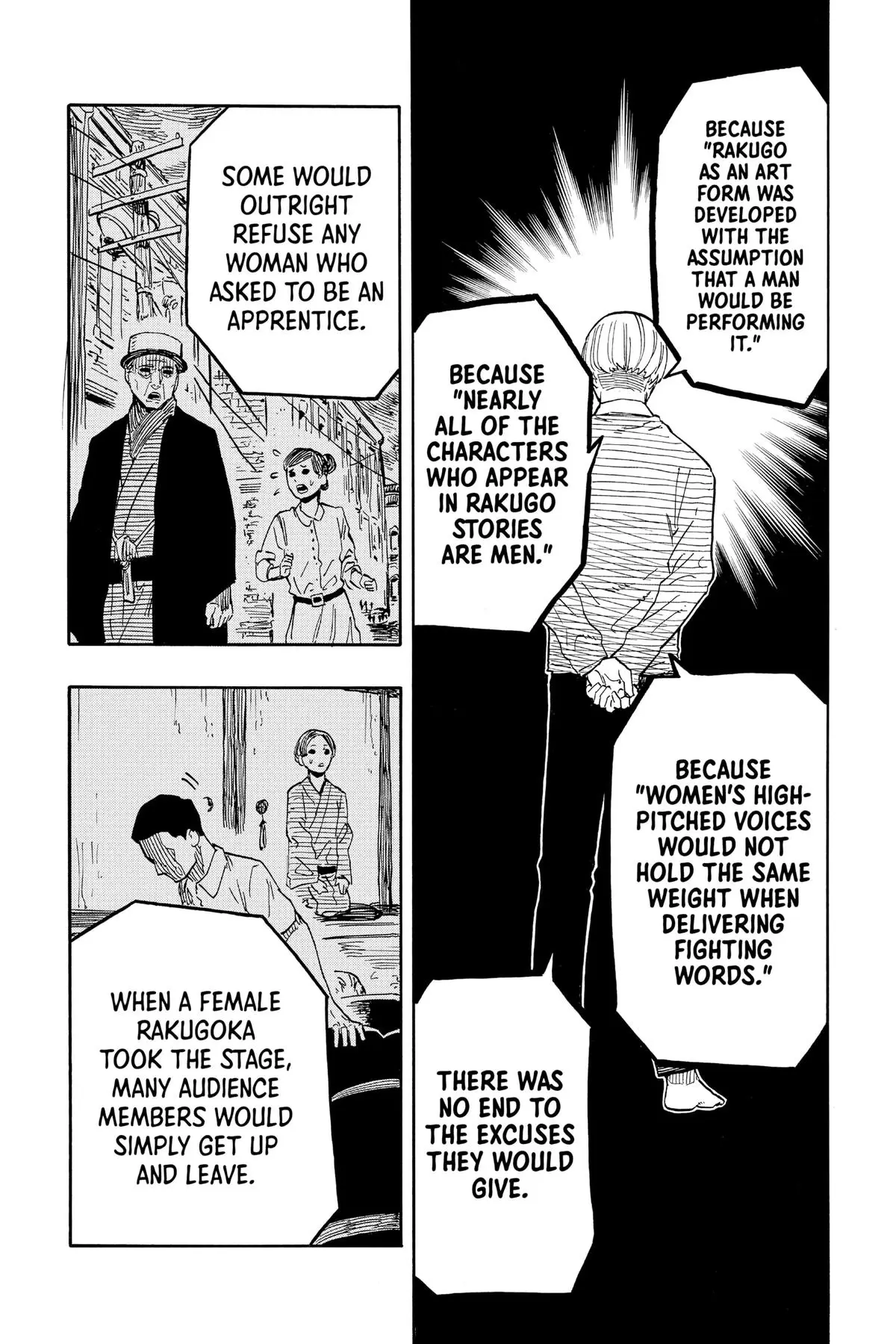 Read Akane banashi EN Manga Online