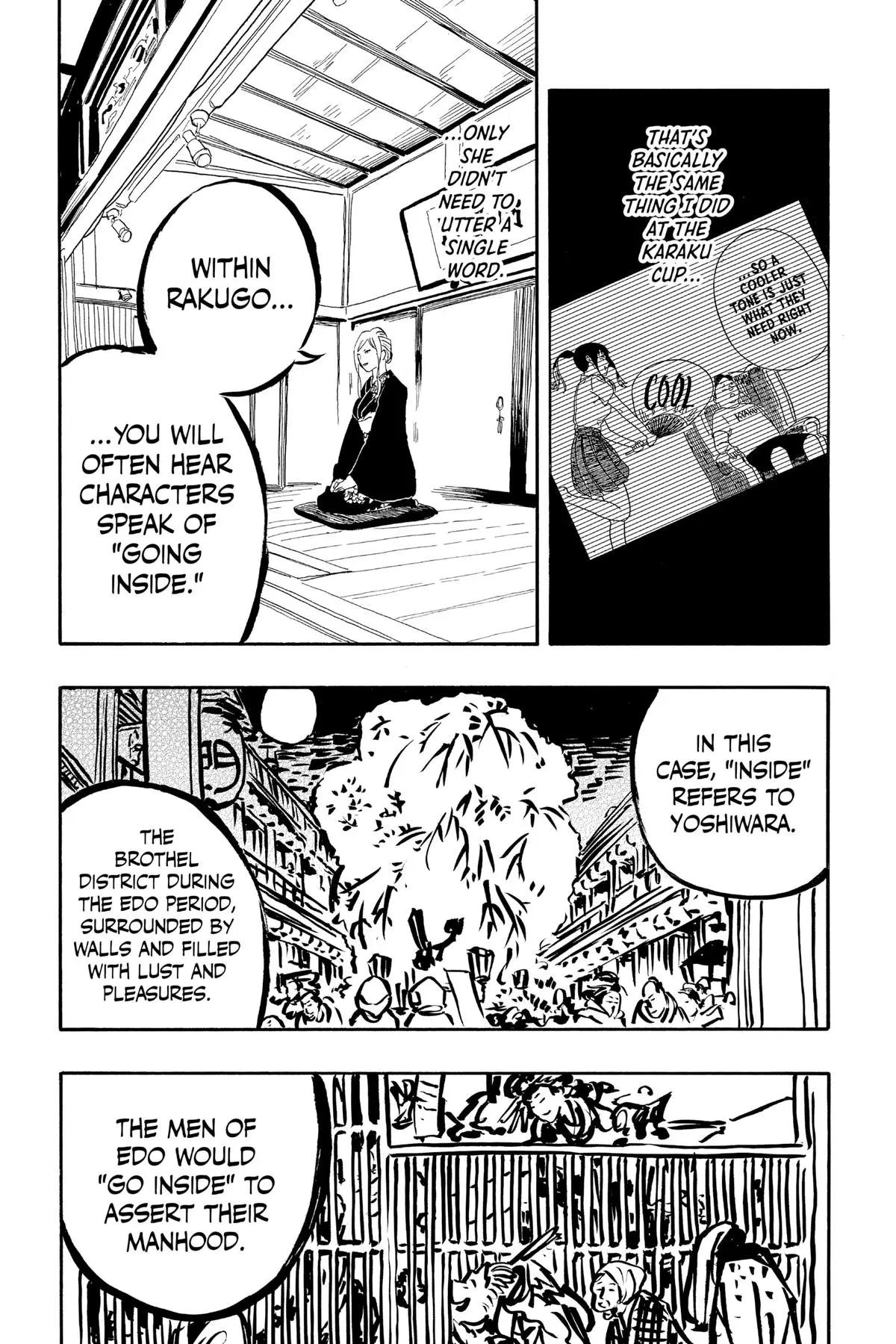 Read Akane banashi EN Manga Online