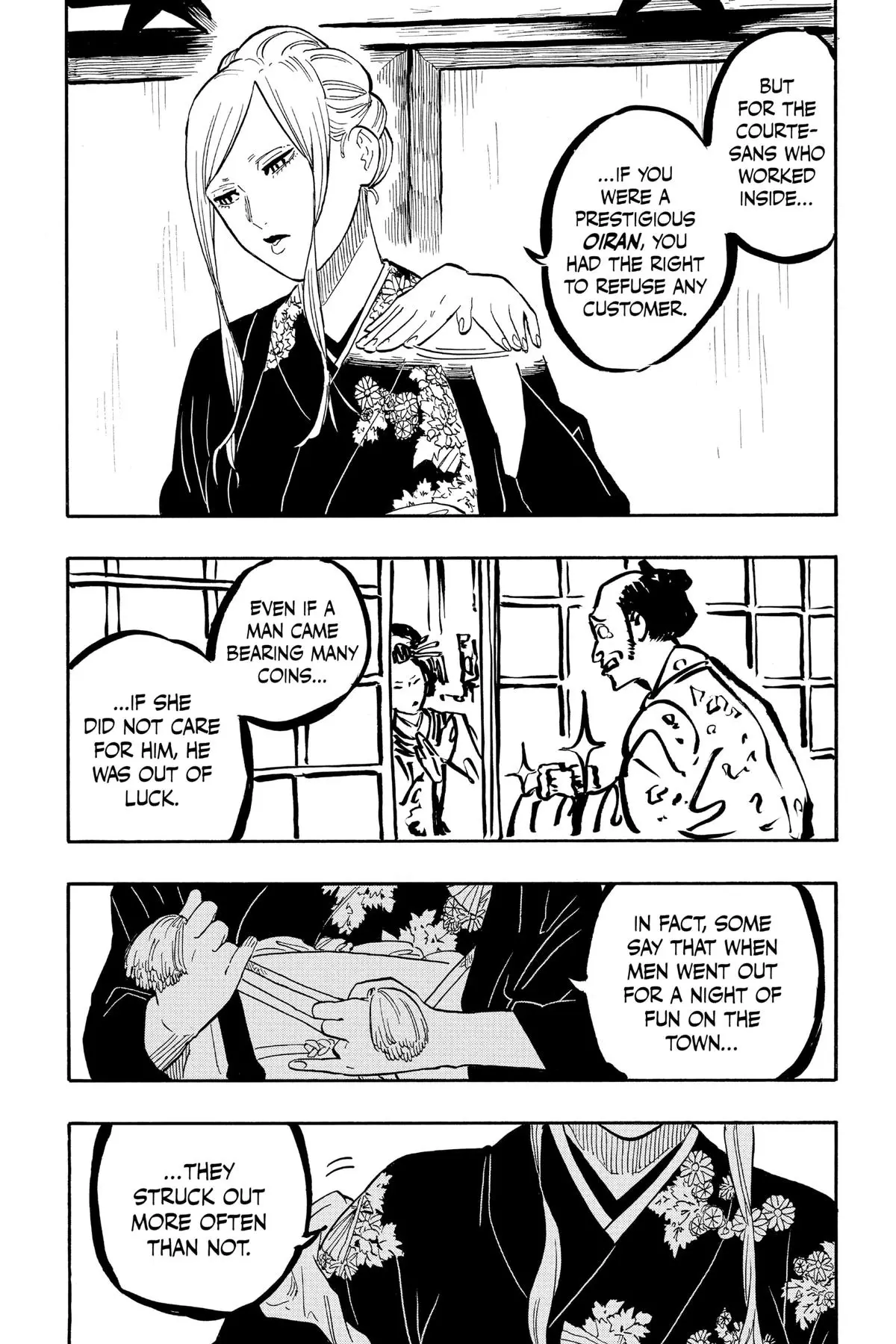 Read Akane banashi EN Manga Online