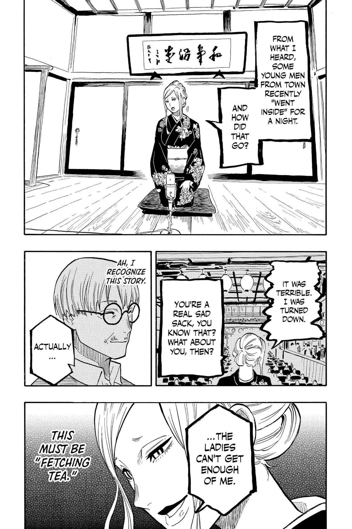 Read Akane banashi EN Manga Online