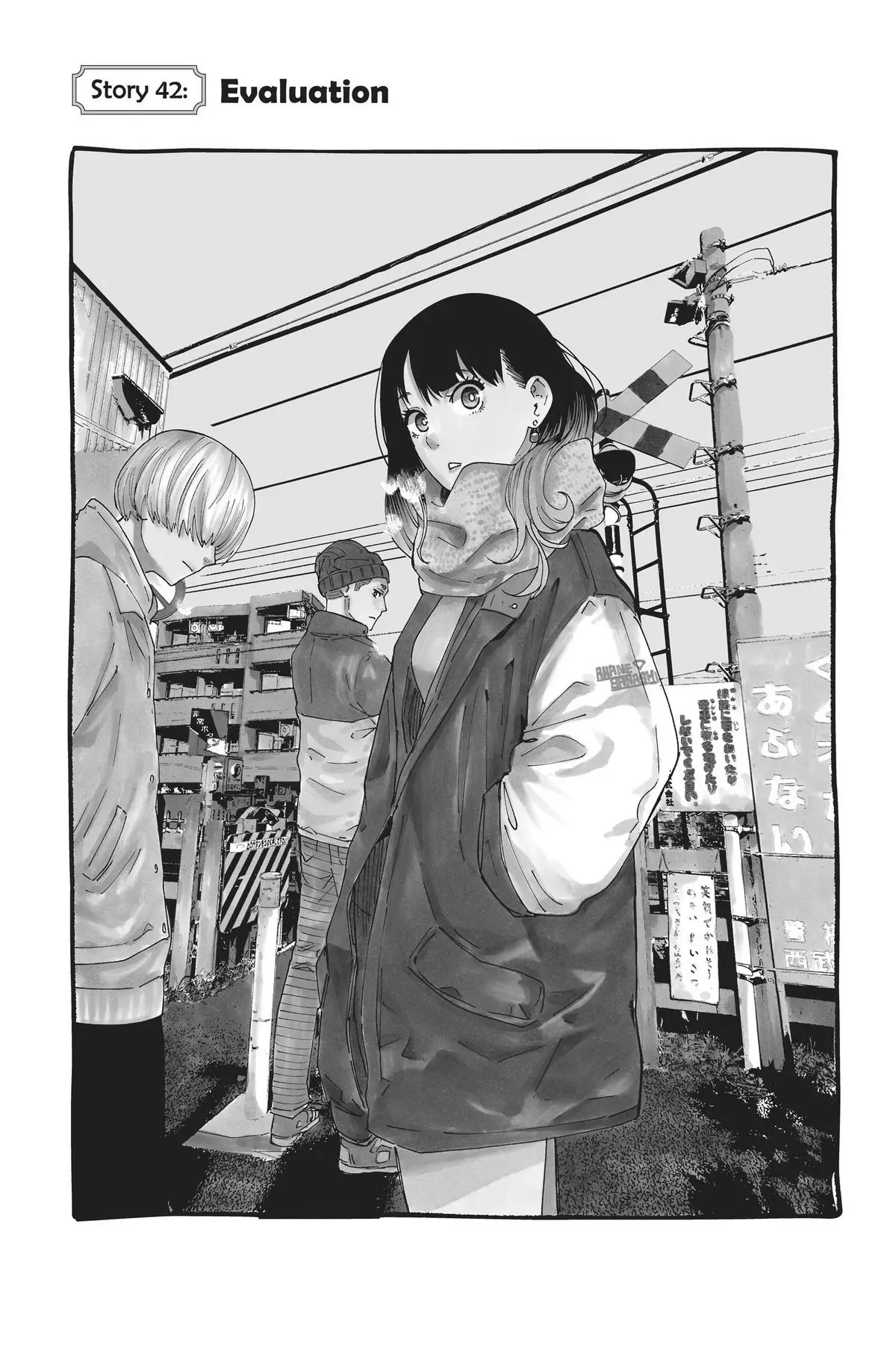 Read Akane banashi EN Manga Online