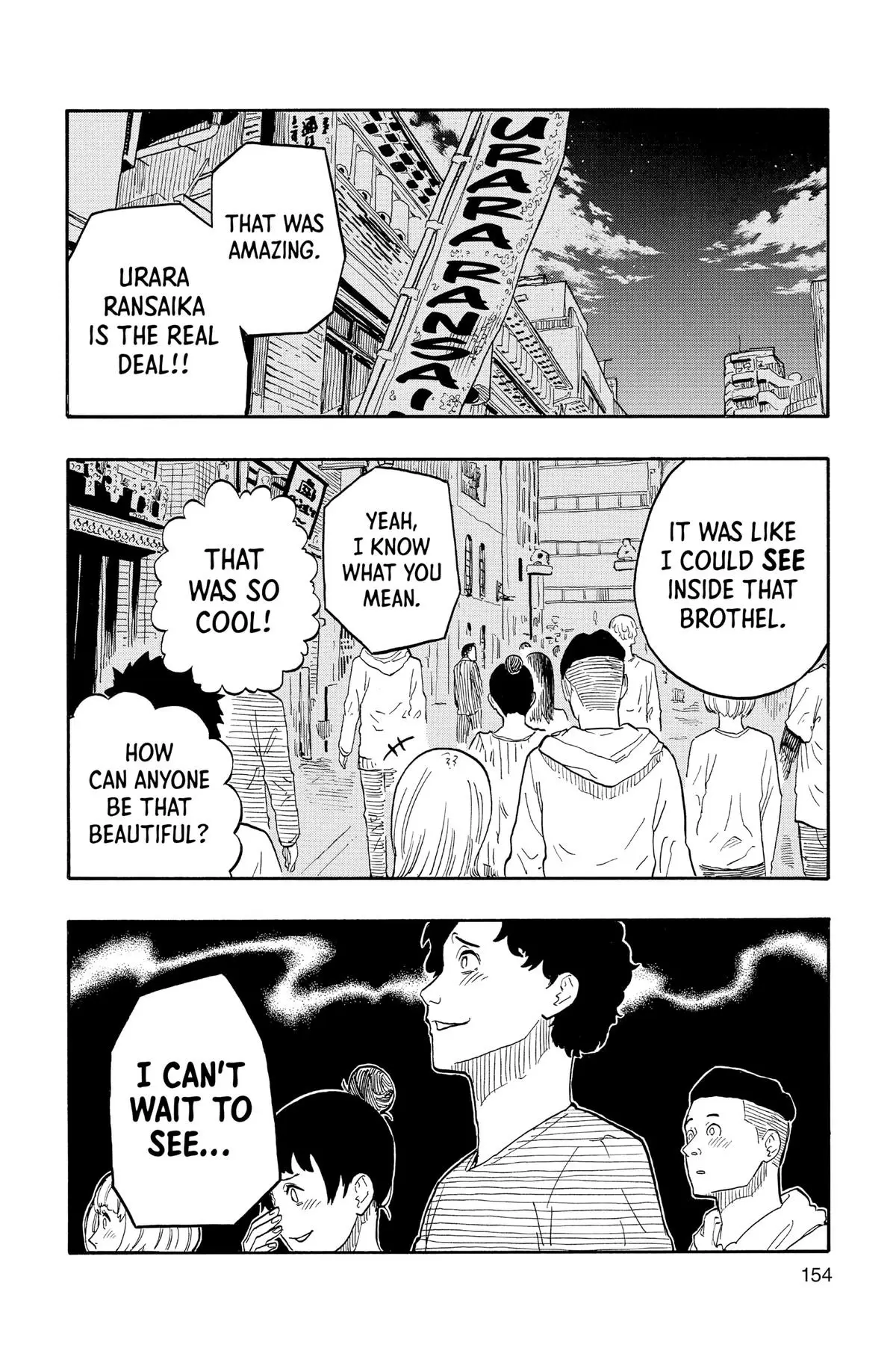 Read Akane banashi EN Manga Online