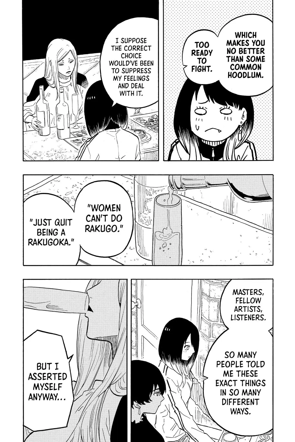 Read Akane banashi EN Manga Online
