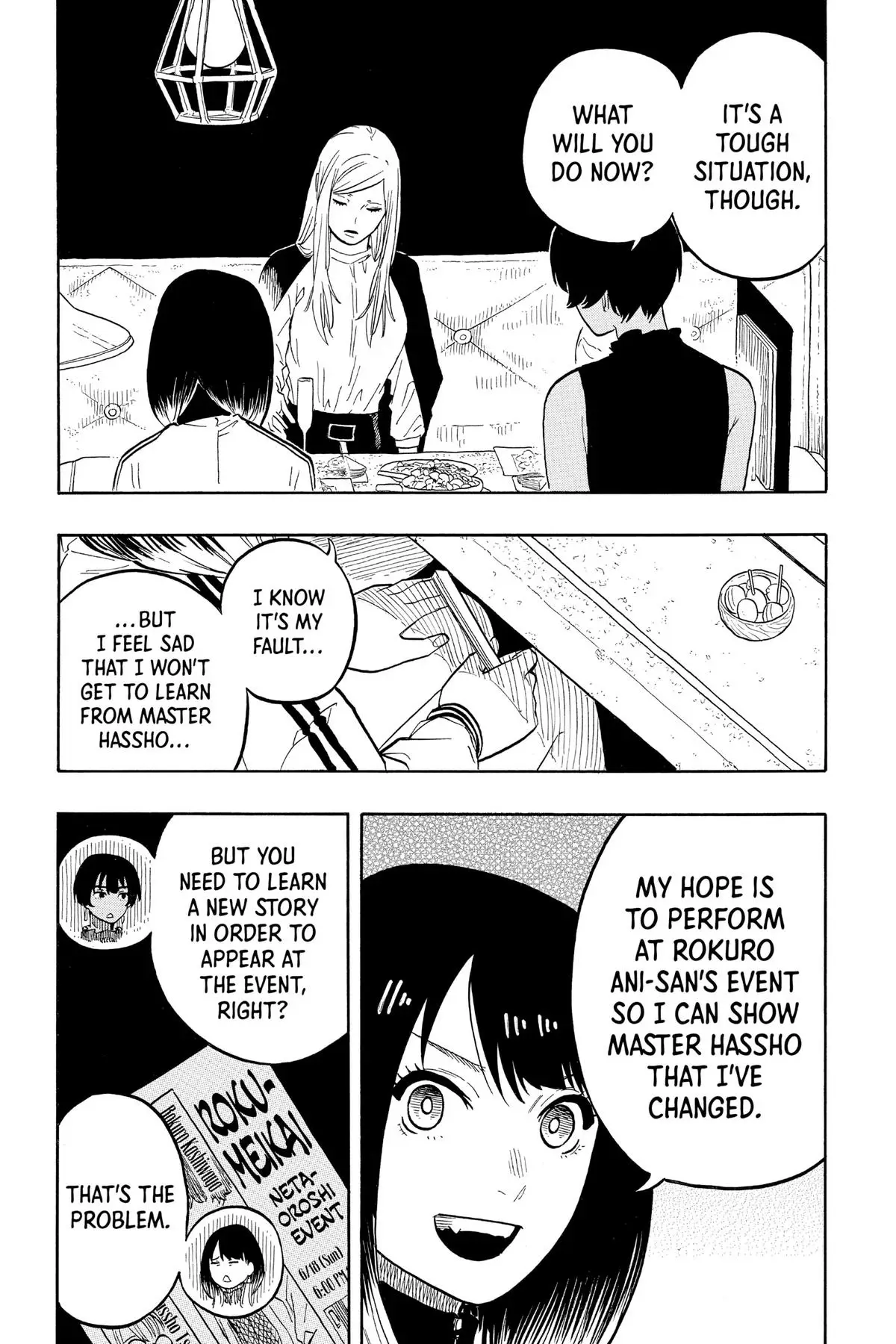 Read Akane banashi EN Manga Online