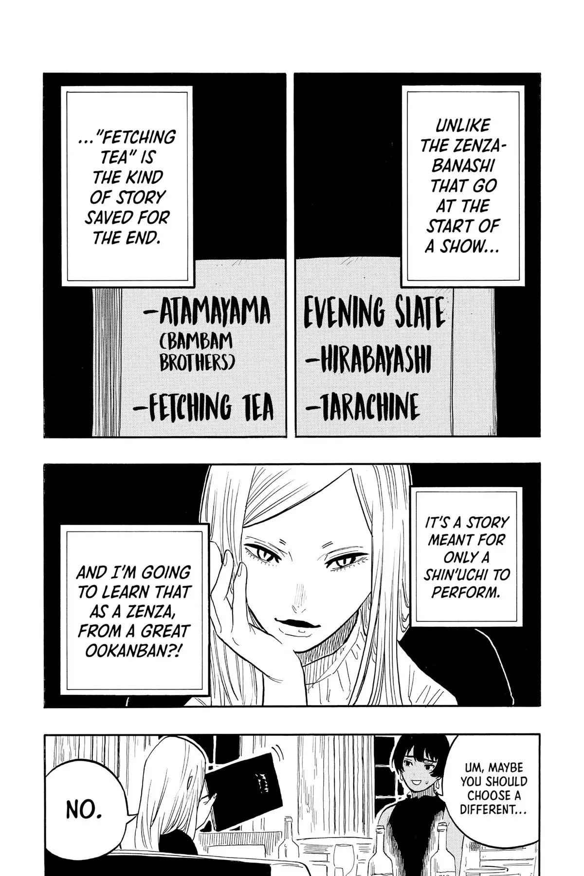 Read Akane banashi EN Manga Online