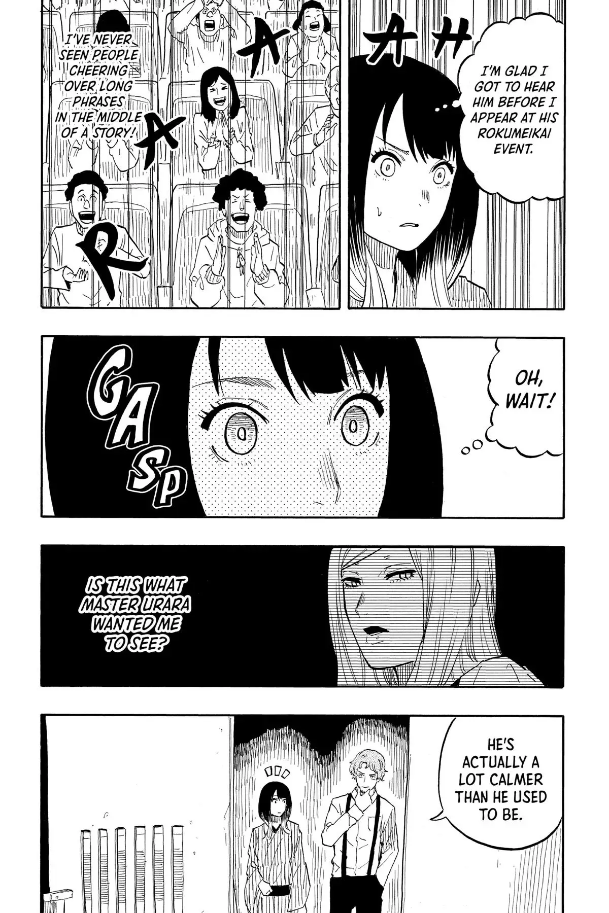 Read Akane banashi EN Manga Online