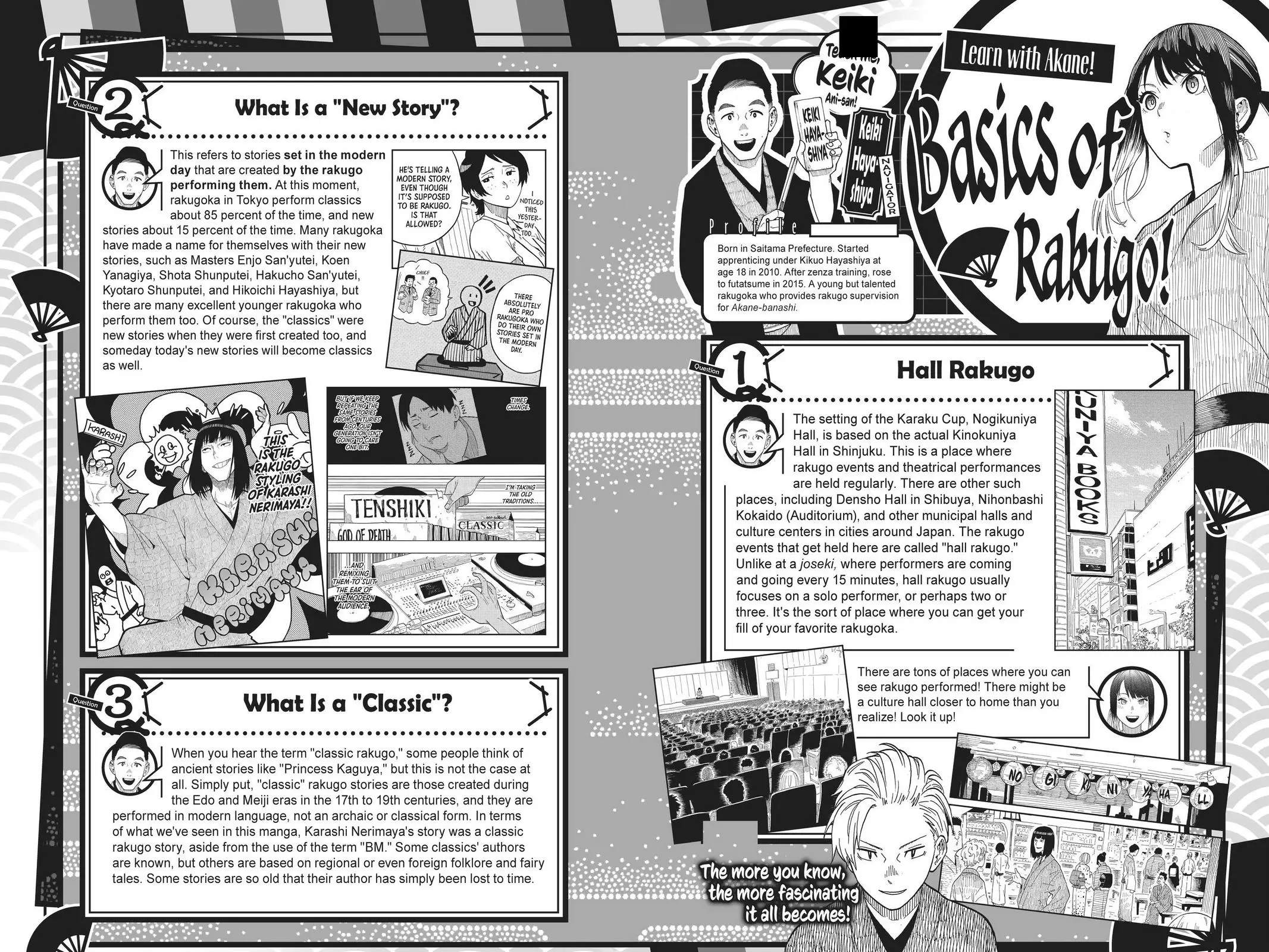 Read Akane banashi EN Manga Online