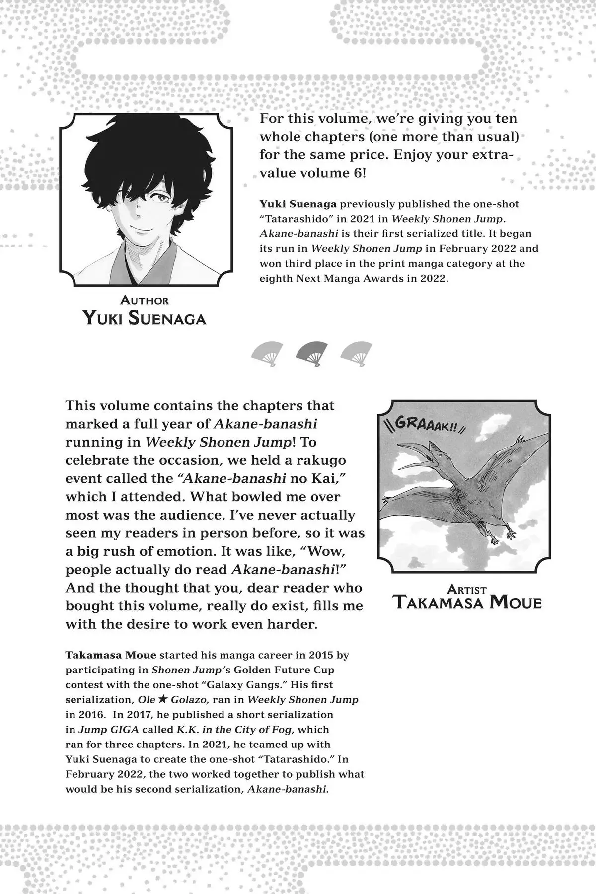 Read Akane banashi EN Manga Online