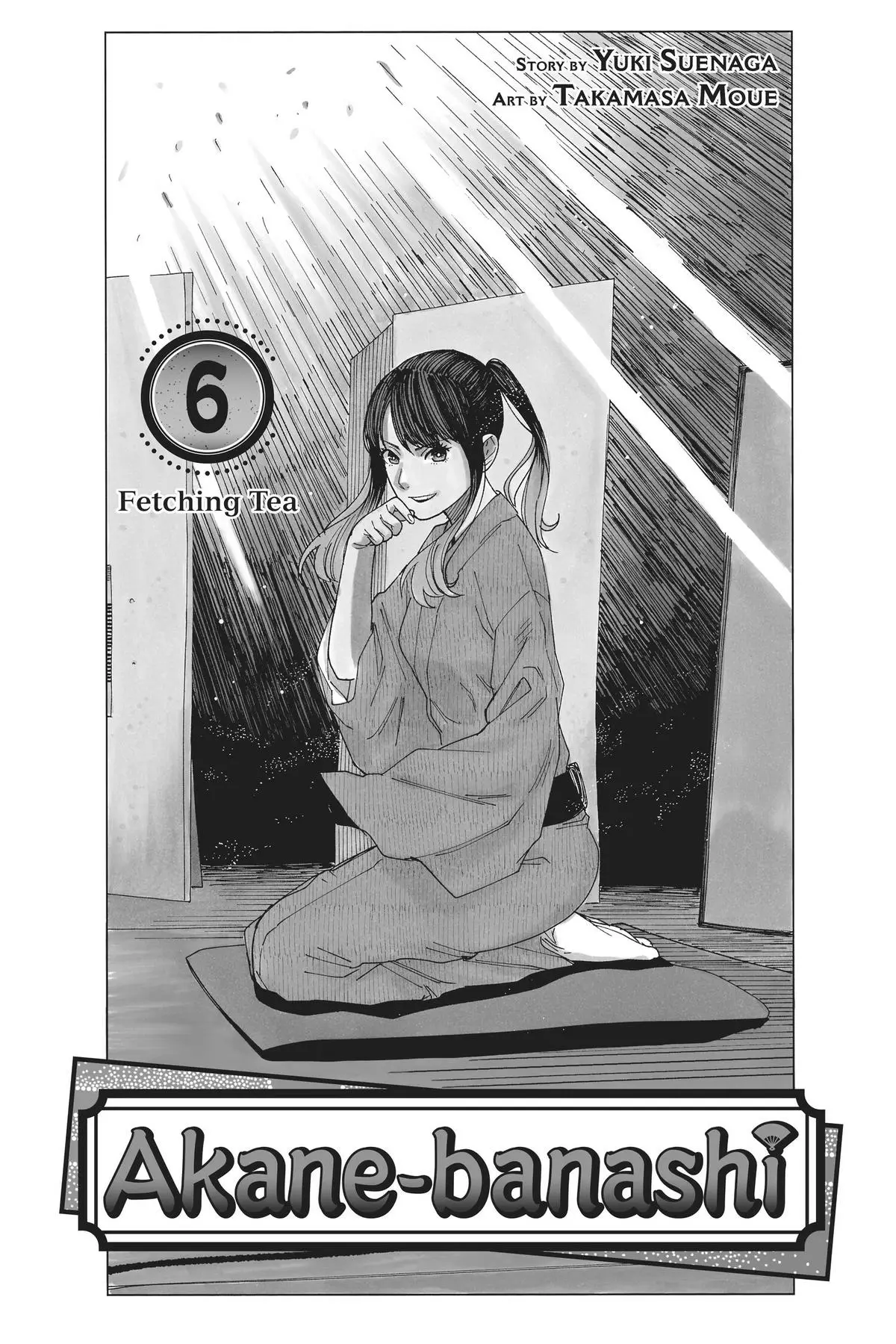 Read Akane banashi EN Manga Online