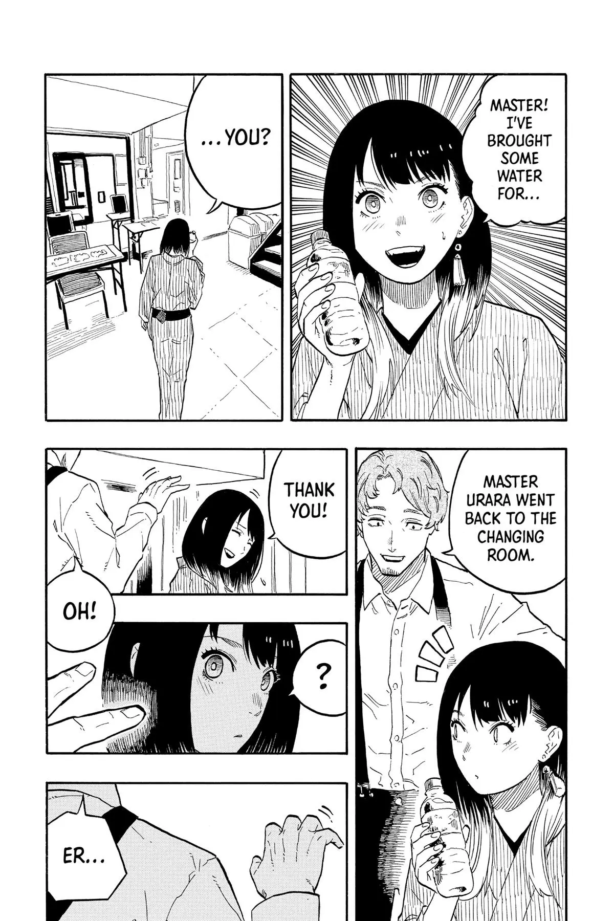 Read Akane banashi EN Manga Online