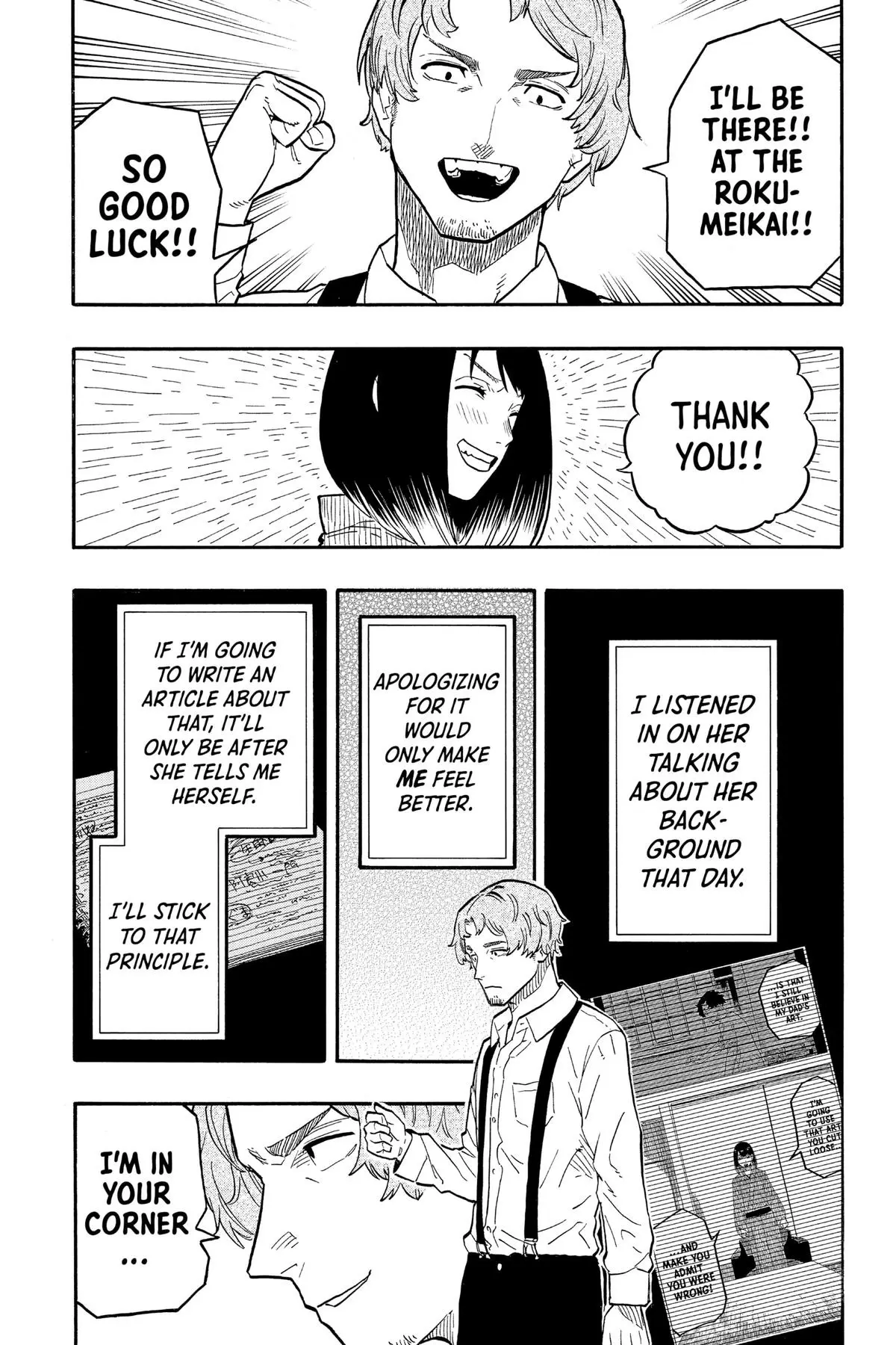 Read Akane banashi EN Manga Online