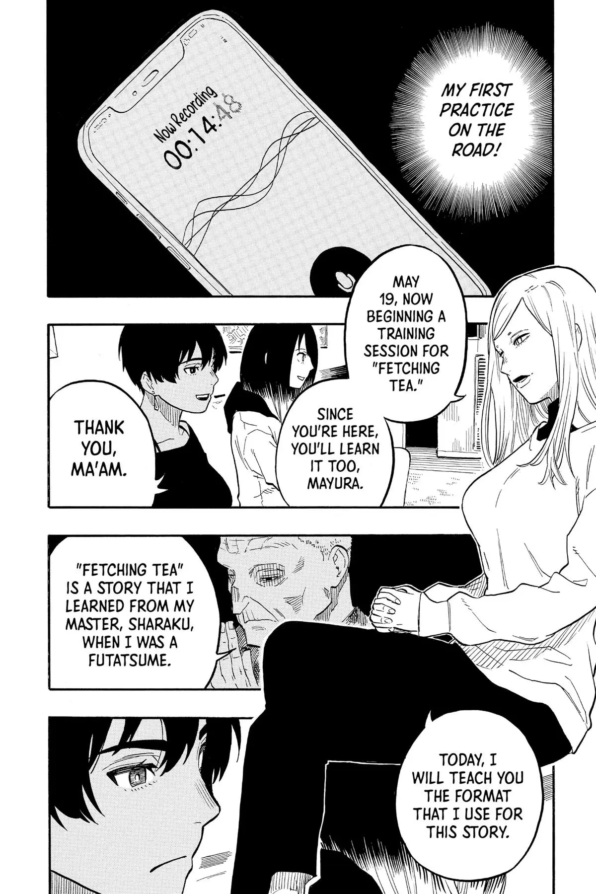 Read Akane banashi EN Manga Online