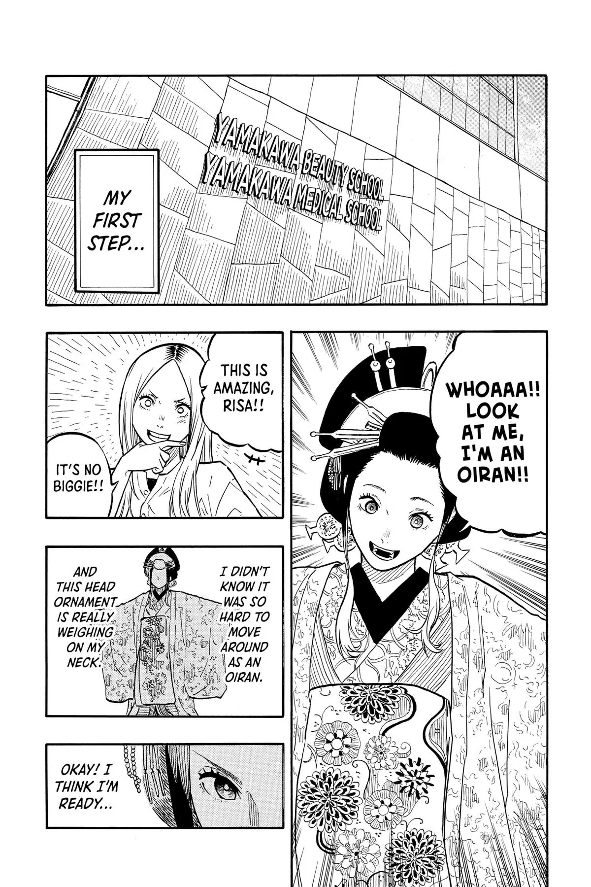 Read Akane banashi EN Manga Online