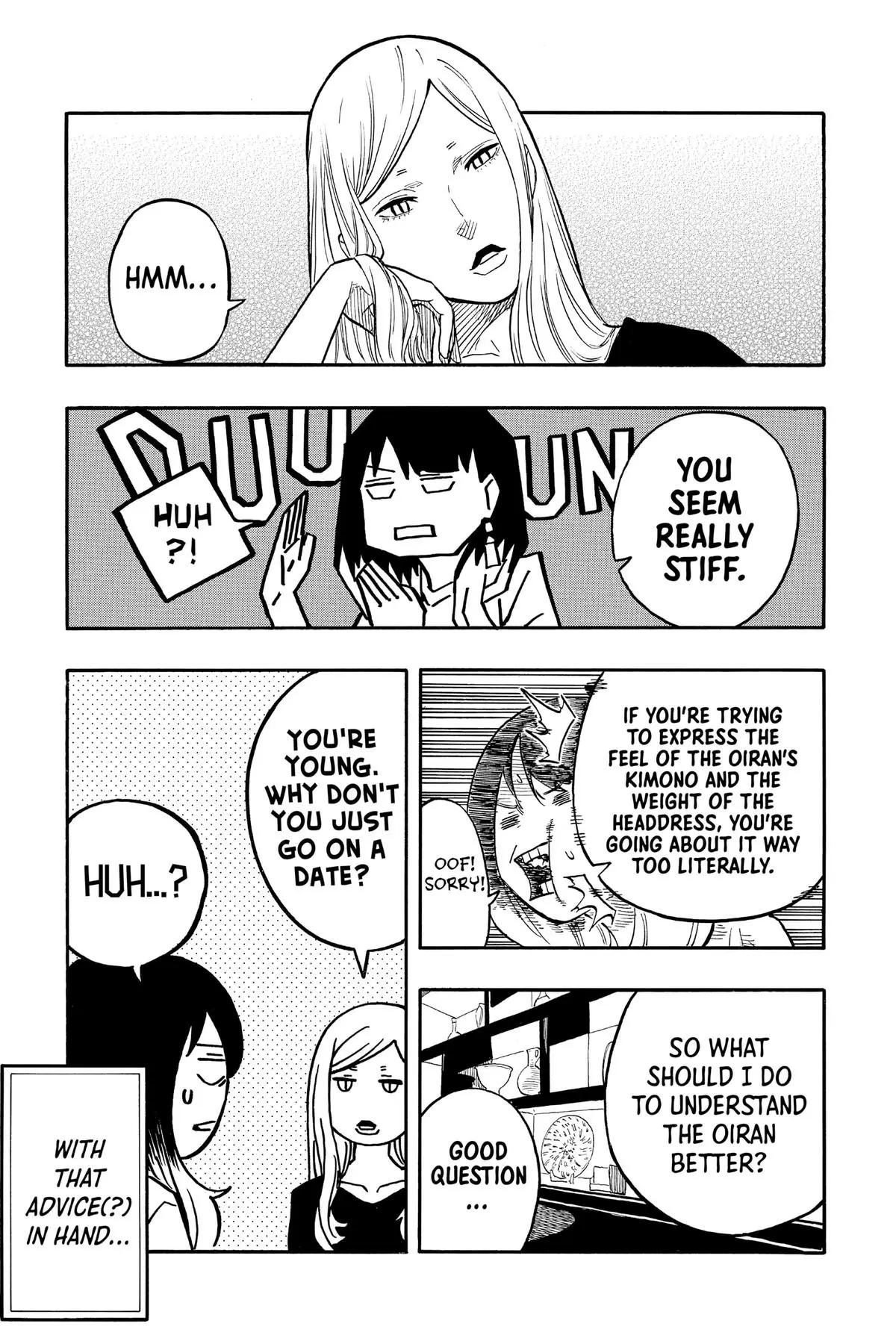 Read Akane banashi EN Manga Online