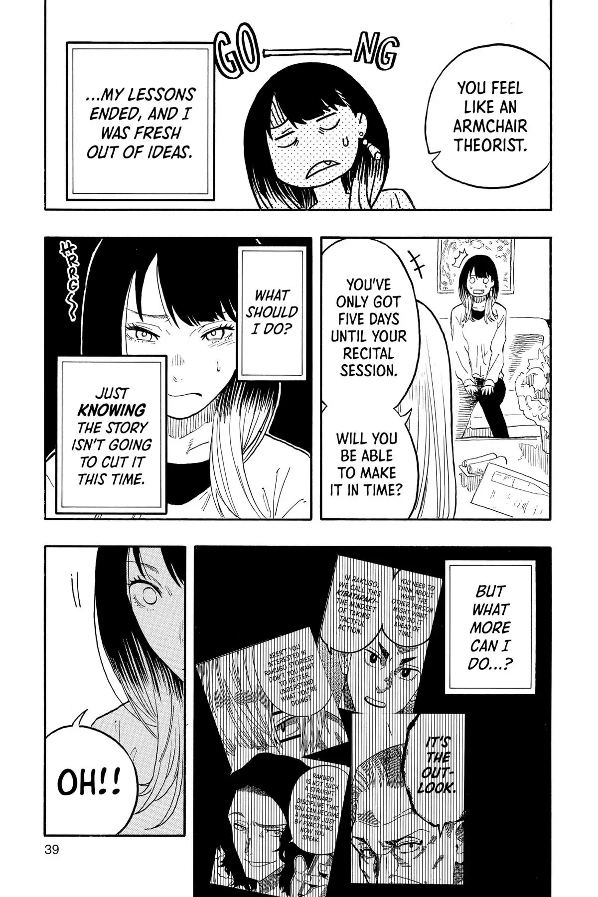 Read Akane banashi EN Manga Online