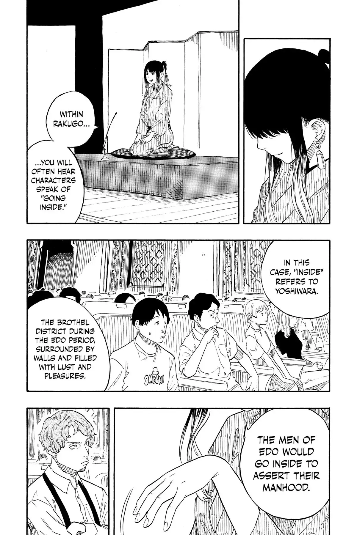 Read Akane banashi EN Manga Online