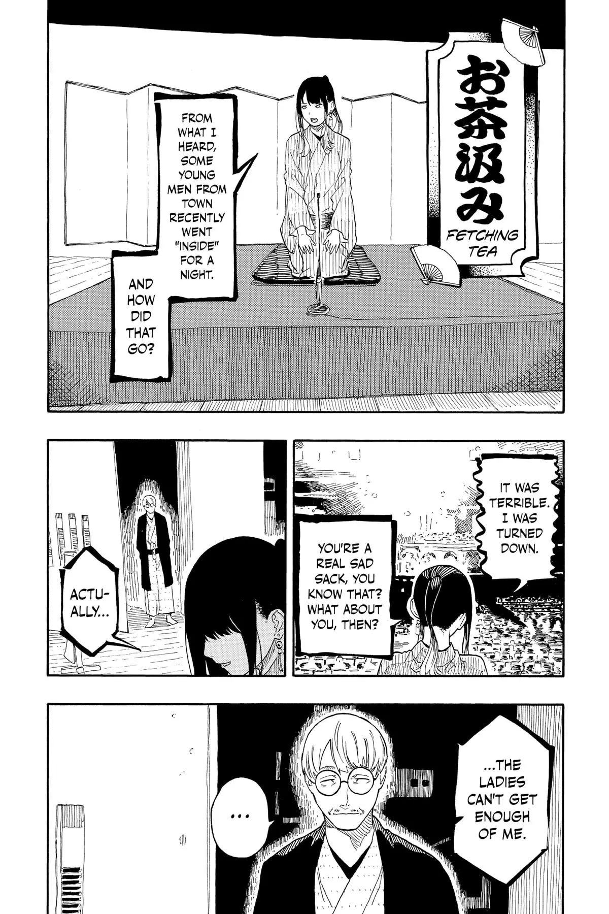 Read Akane banashi EN Manga Online