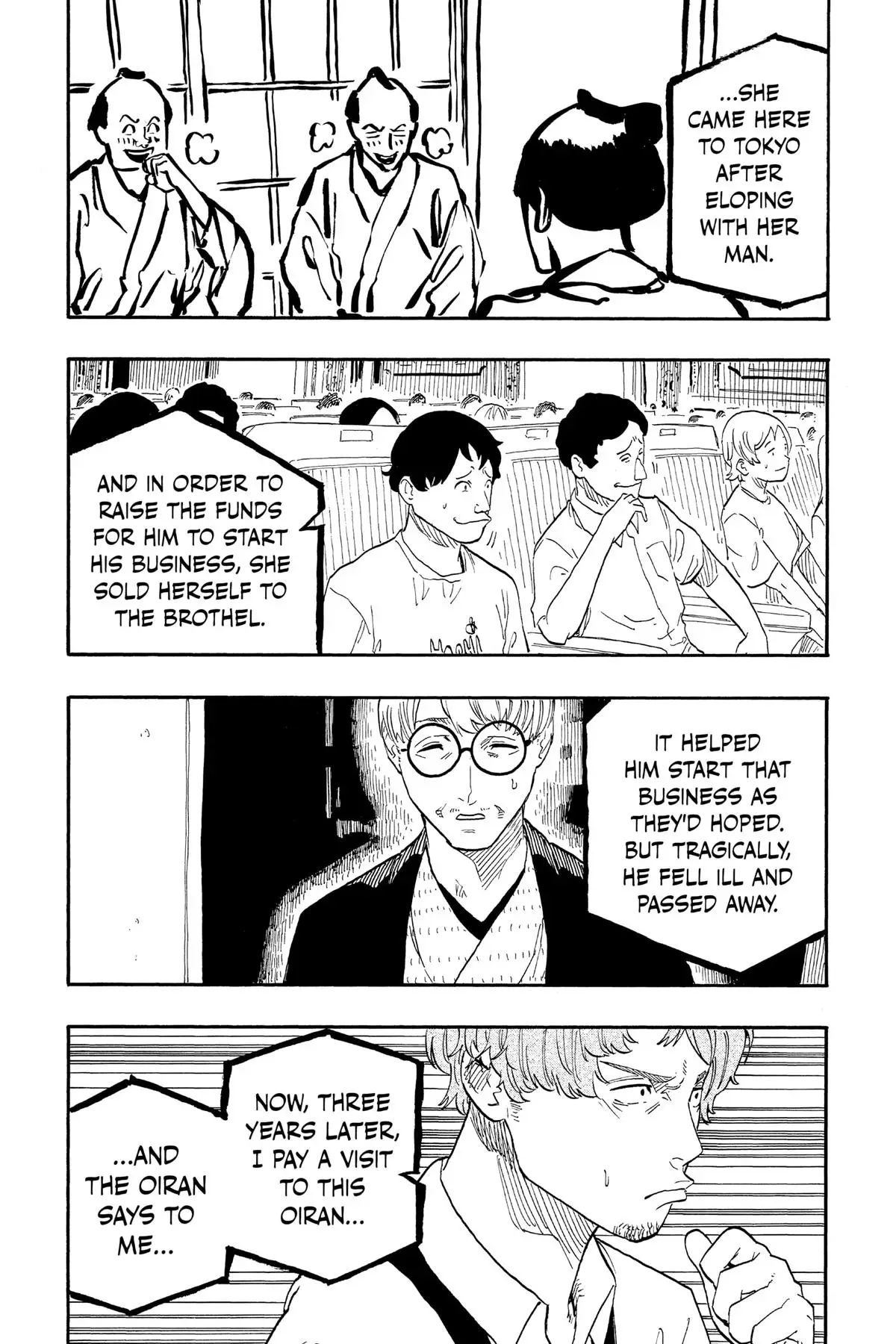 Read Akane banashi EN Manga Online