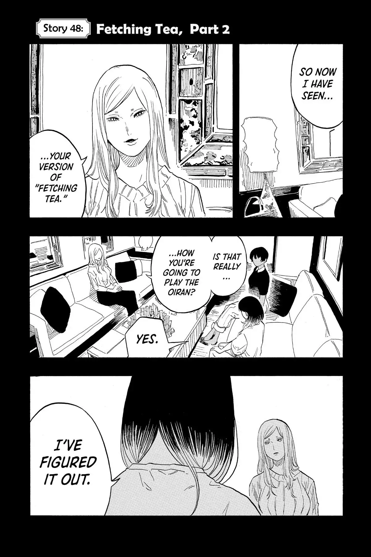 Read Akane banashi EN Manga Online