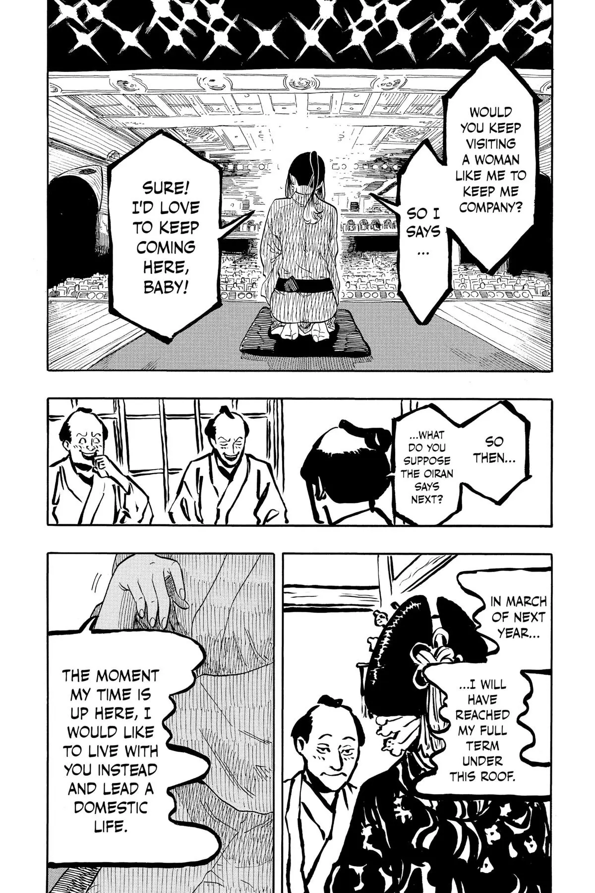 Read Akane banashi EN Manga Online