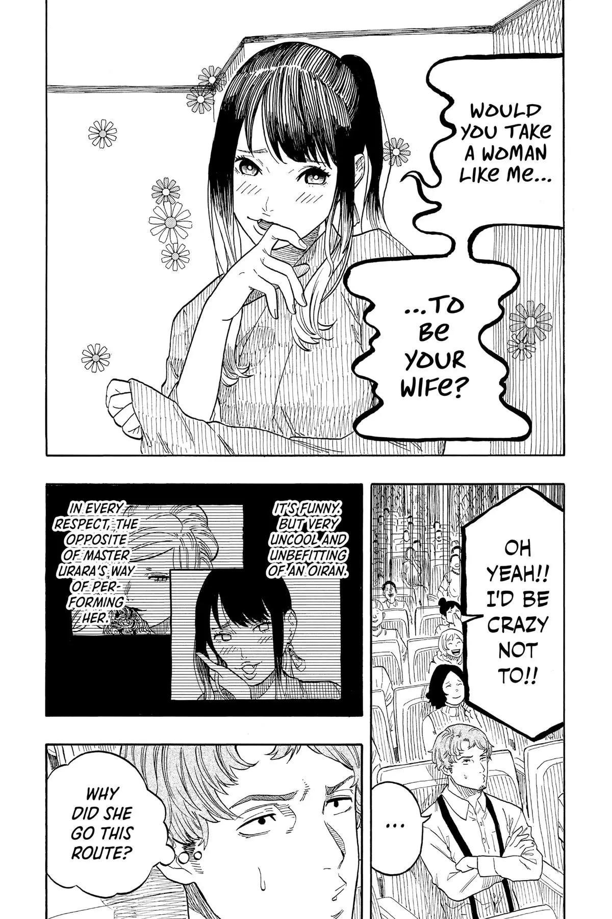Read Akane banashi EN Manga Online