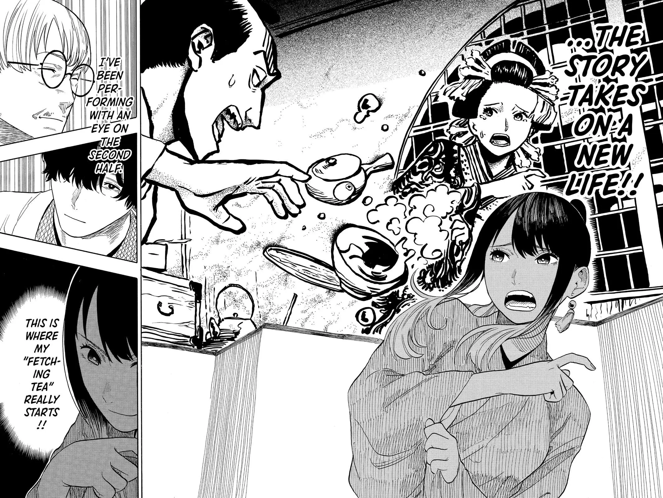 Read Akane banashi EN Manga Online