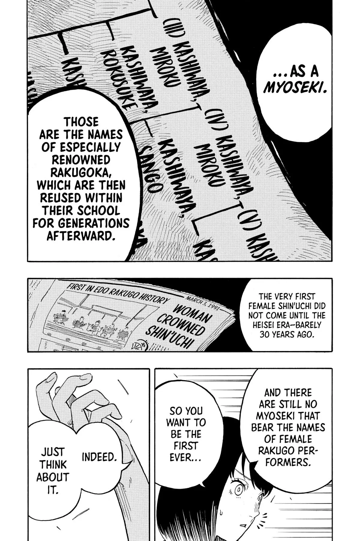 Read Akane banashi EN Manga Online