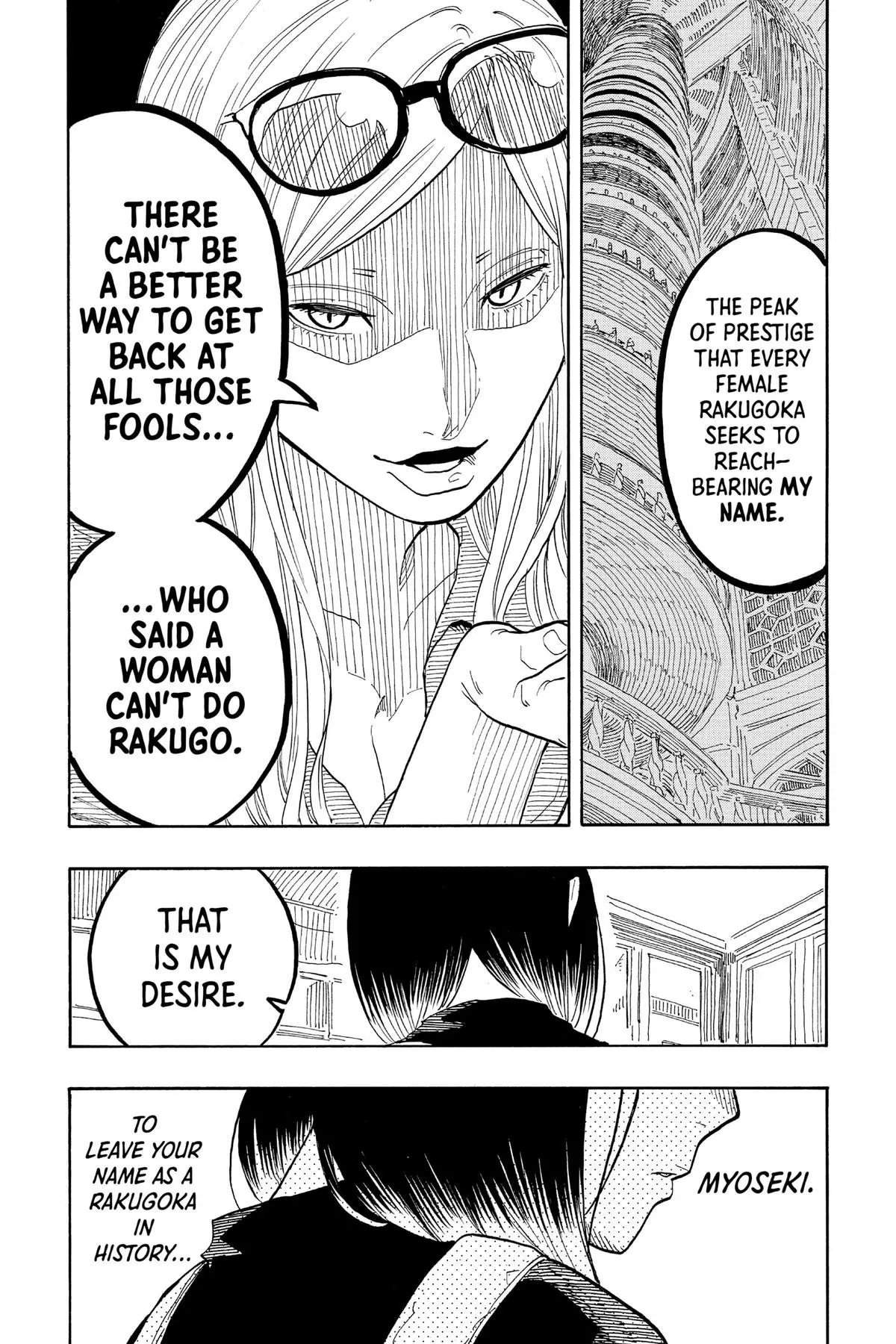 Read Akane banashi EN Manga Online