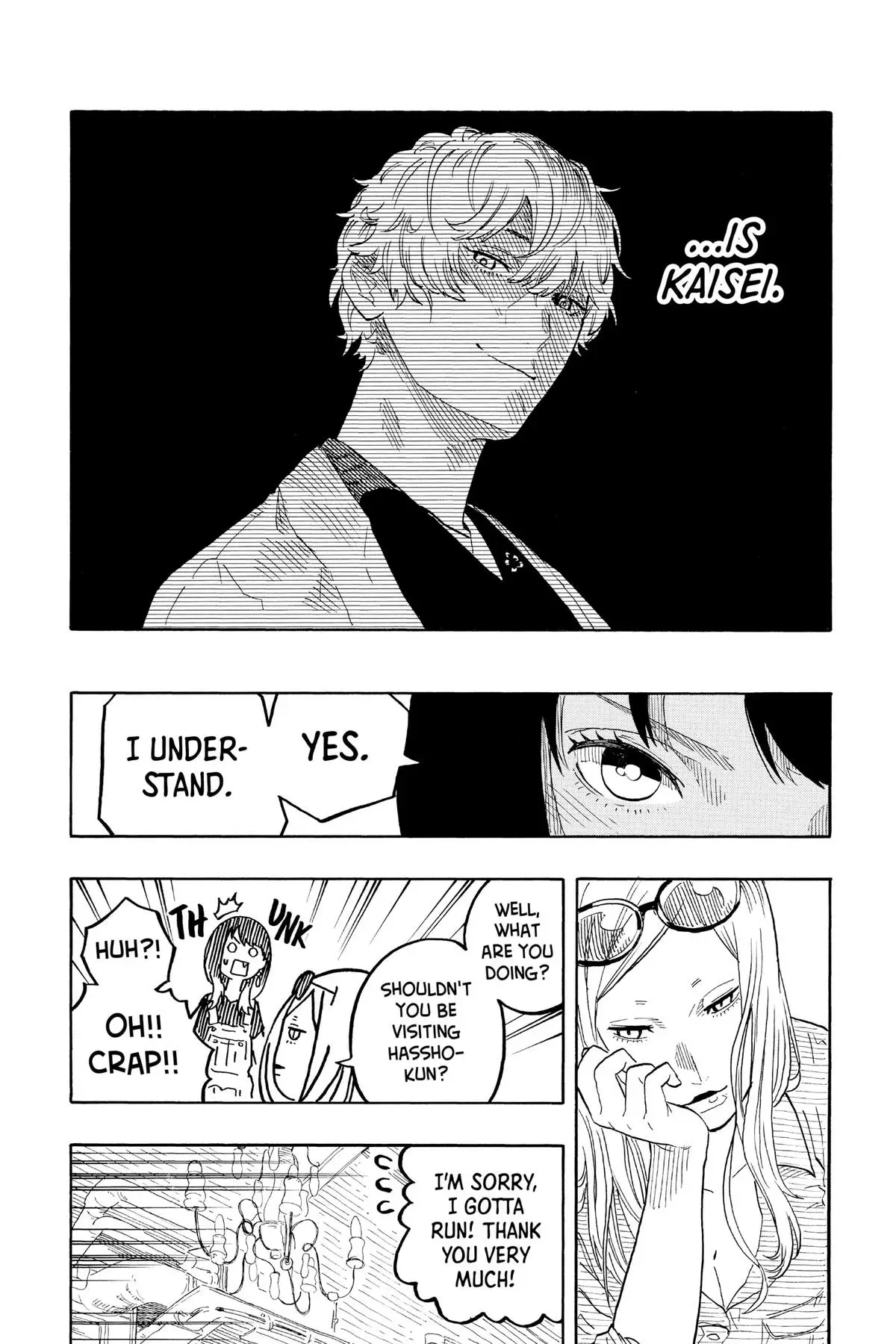 Read Akane banashi EN Manga Online