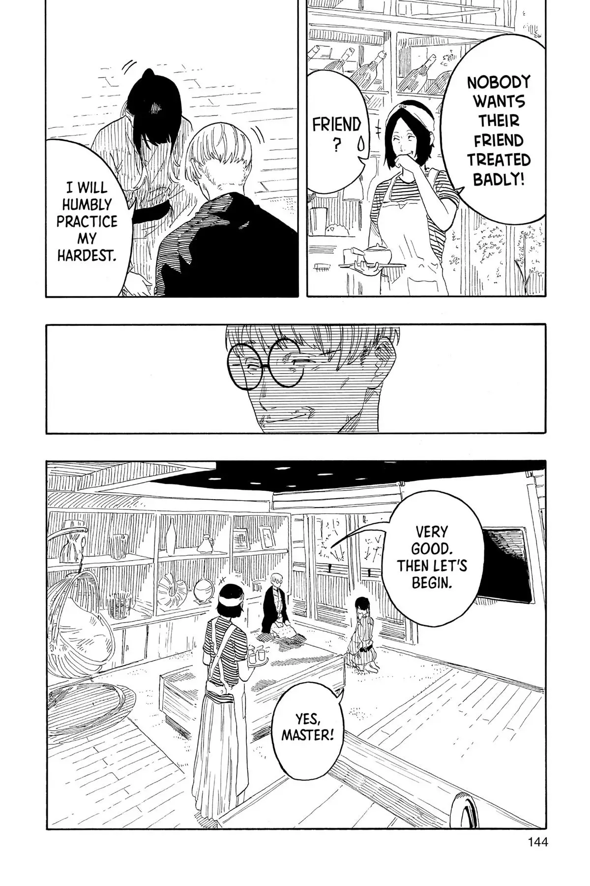 Read Akane banashi EN Manga Online