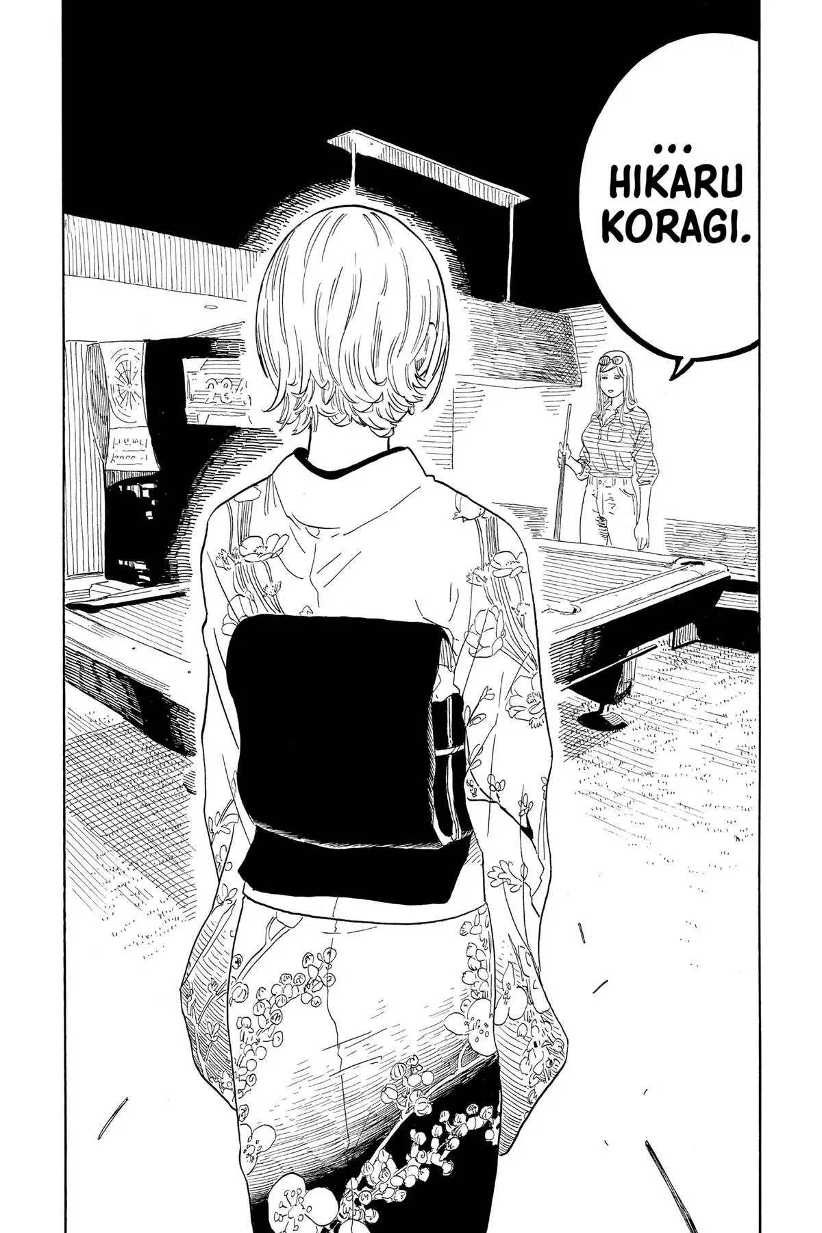 Read Akane banashi EN Manga Online