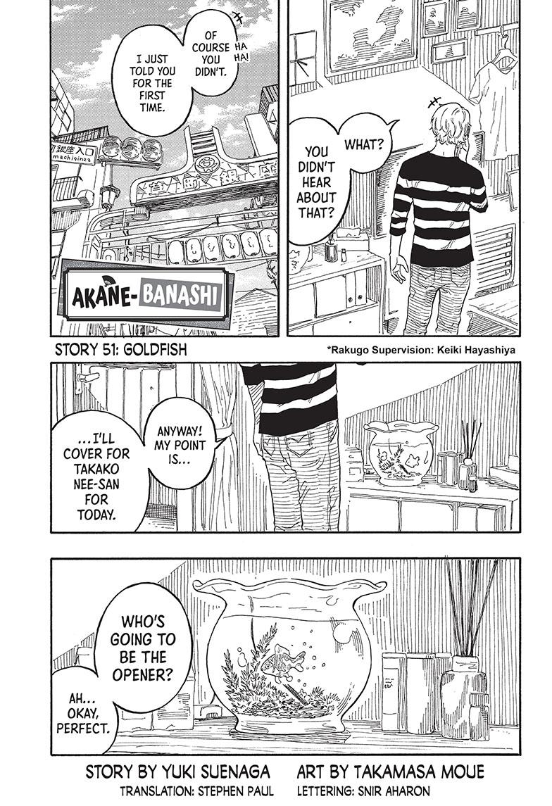 Read Akane banashi EN Manga Online