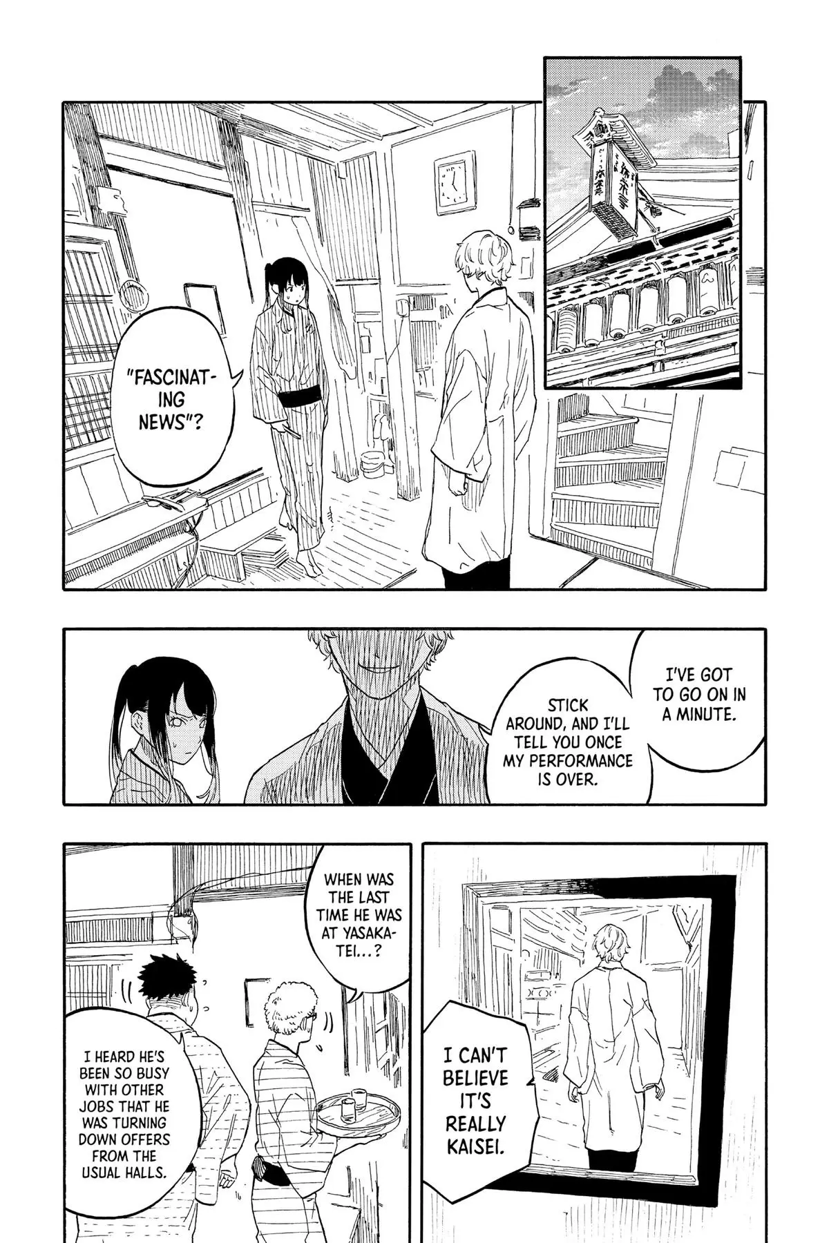 Read Akane banashi EN Manga Online