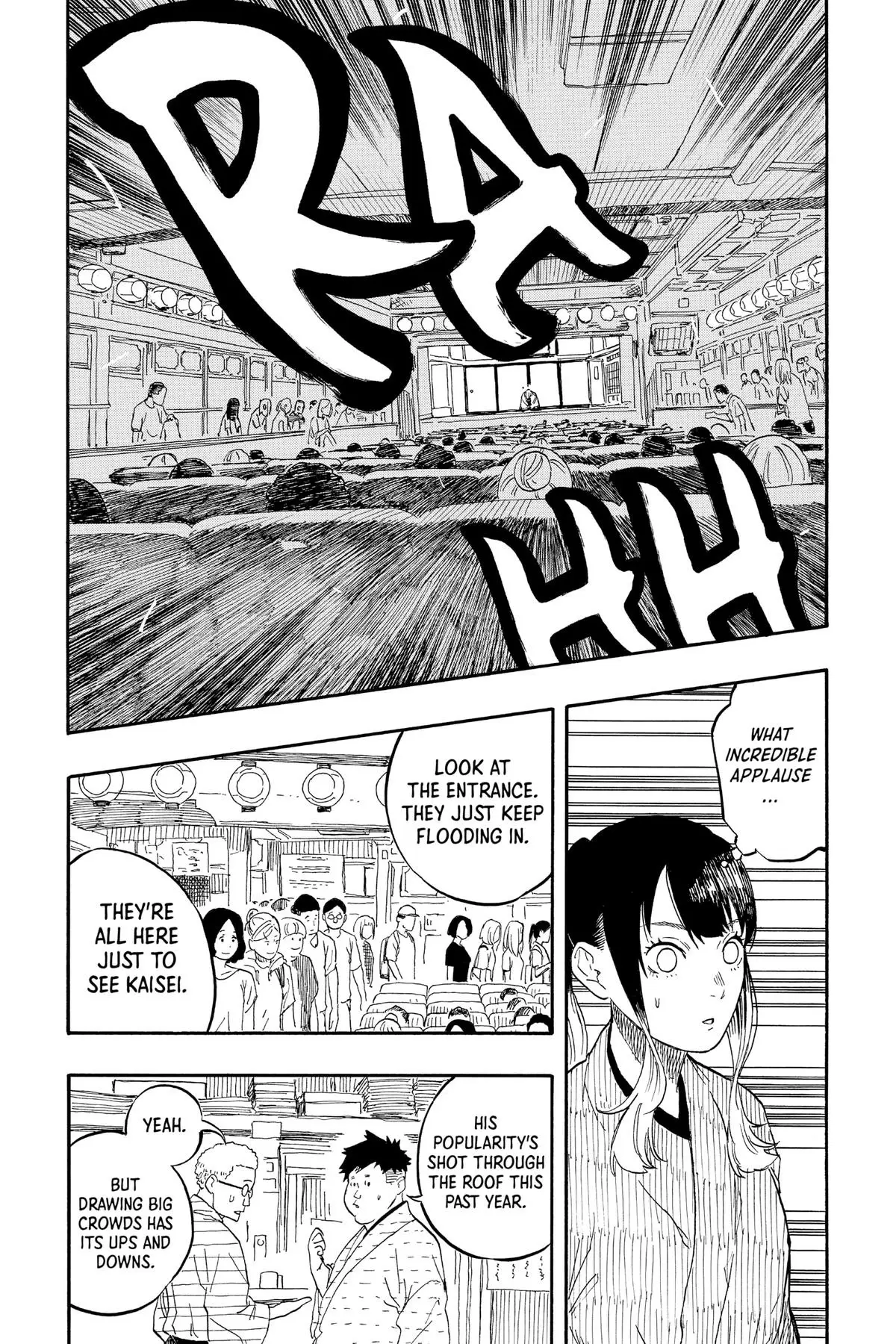 Read Akane banashi EN Manga Online