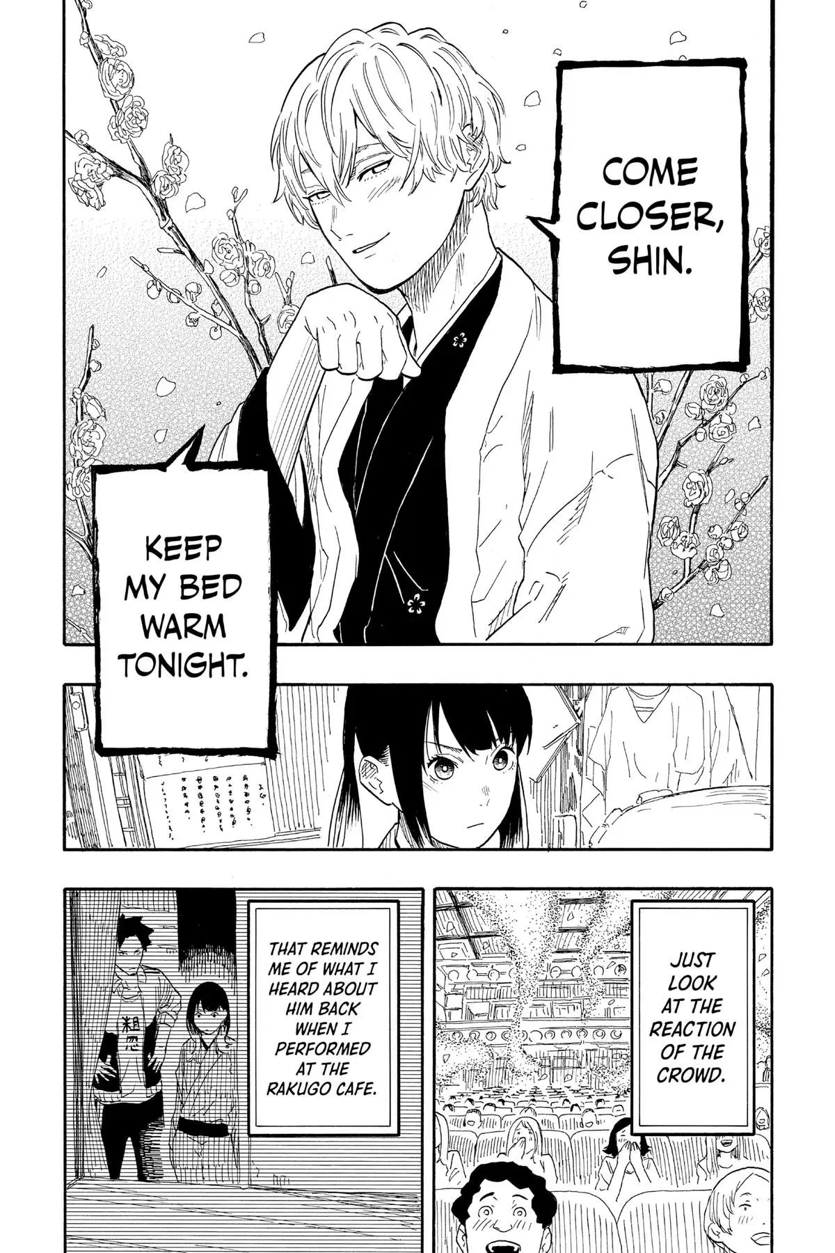 Read Akane banashi EN Manga Online