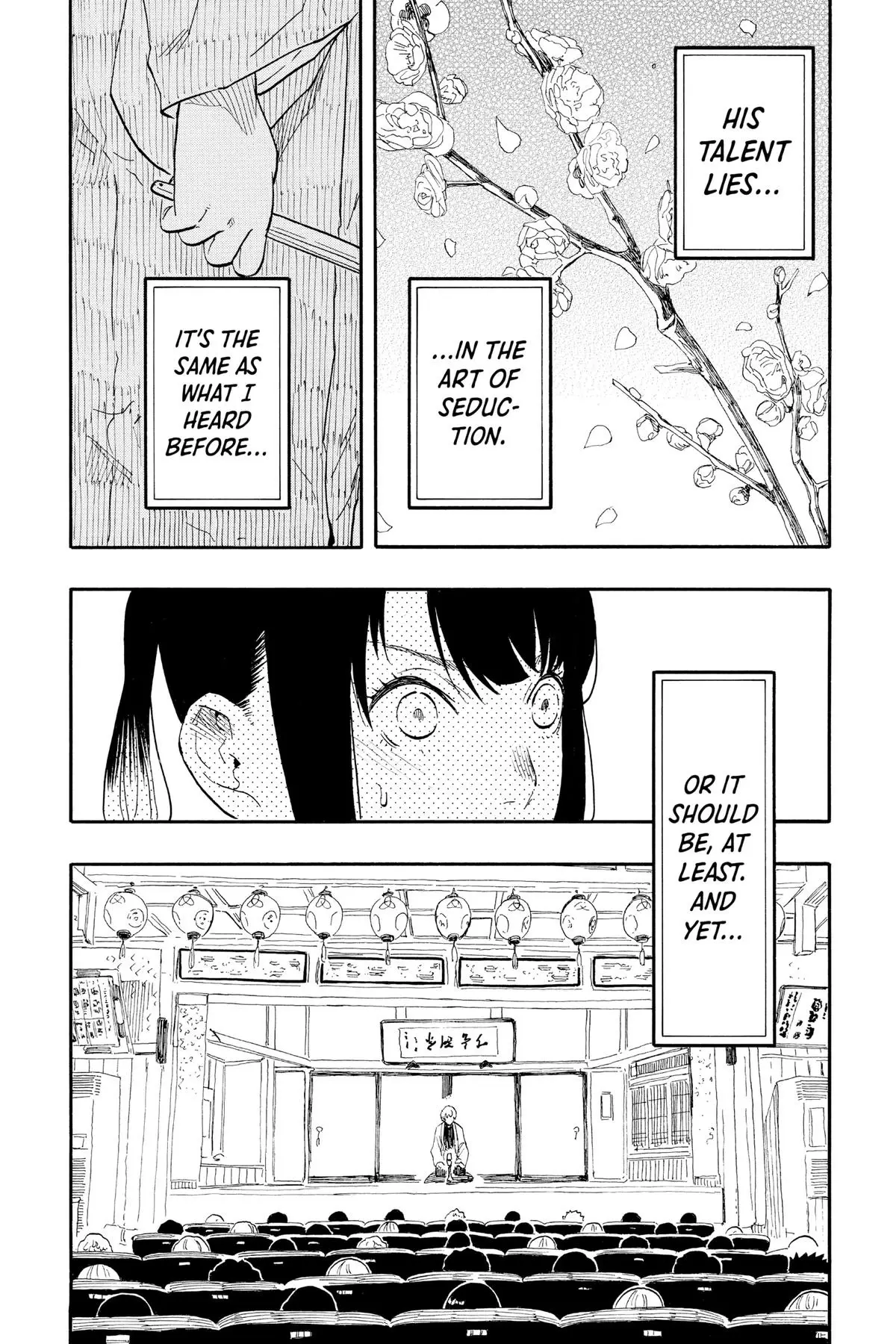 Read Akane banashi EN Manga Online