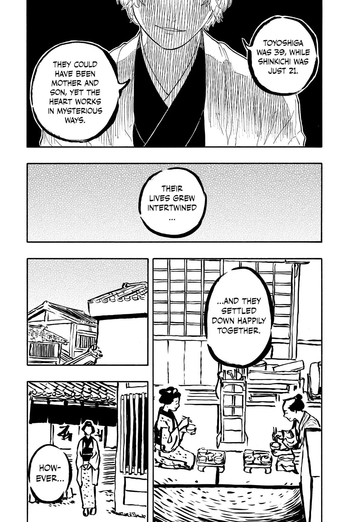 Read Akane banashi EN Manga Online
