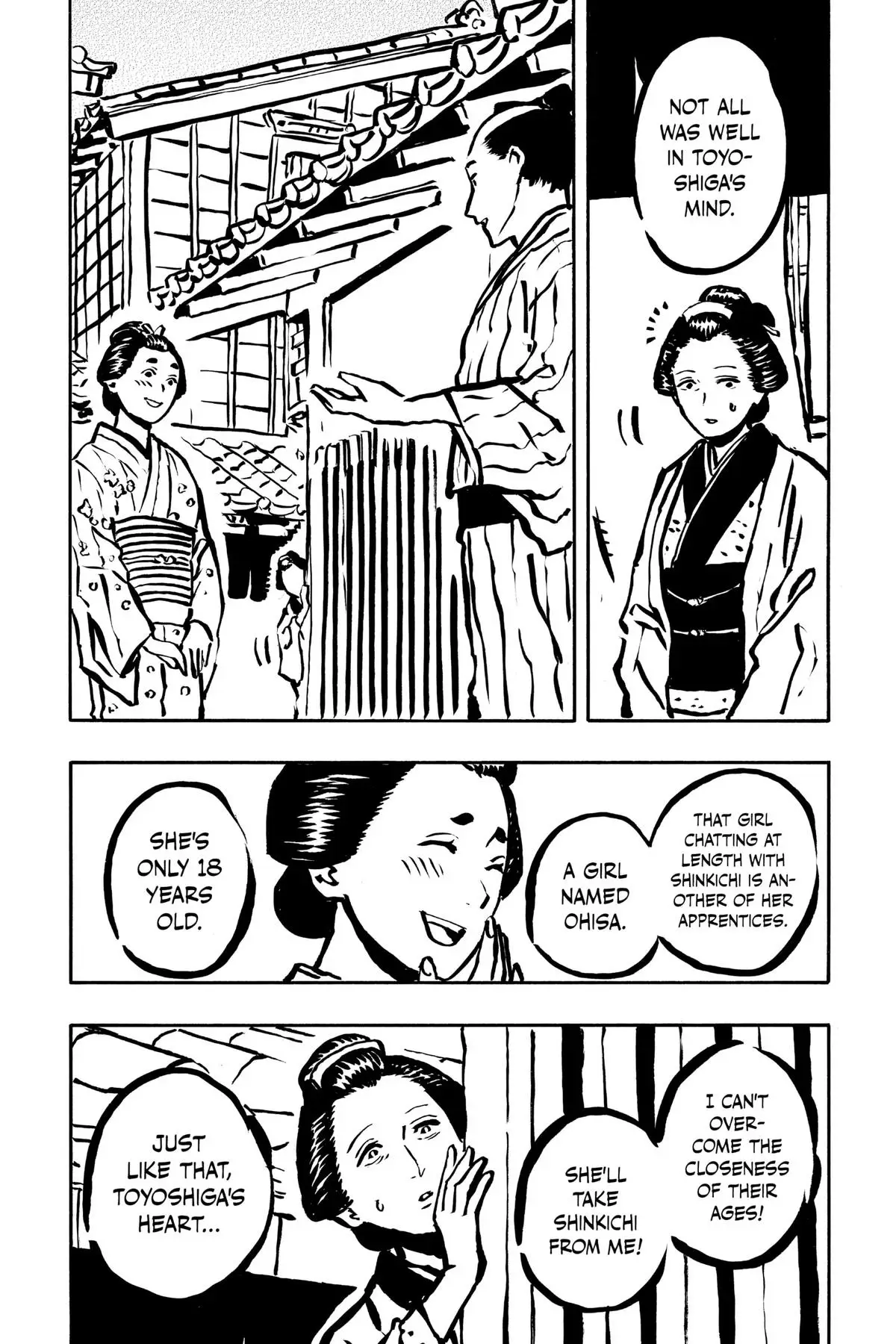 Read Akane banashi EN Manga Online