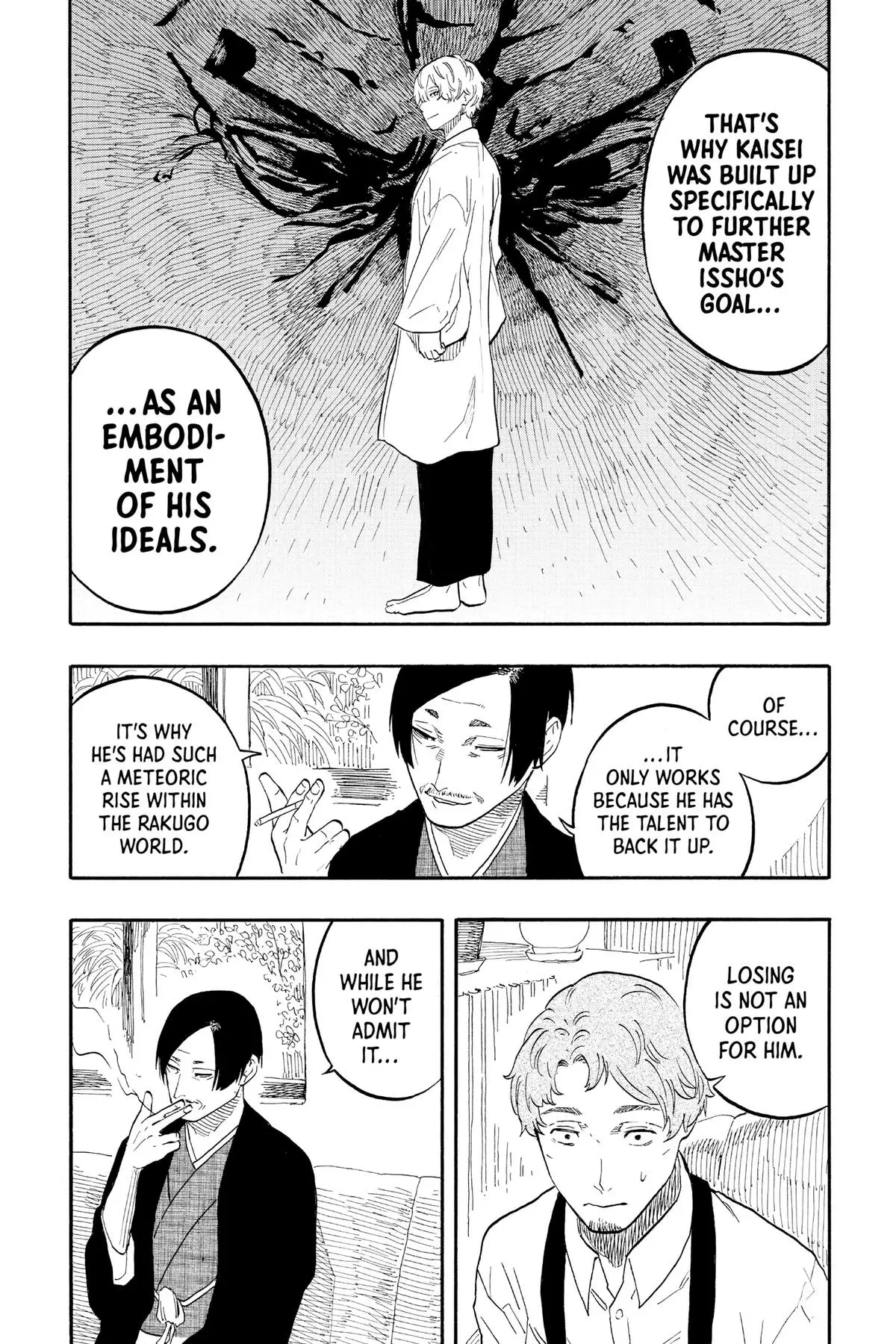 Read Akane banashi EN Manga Online