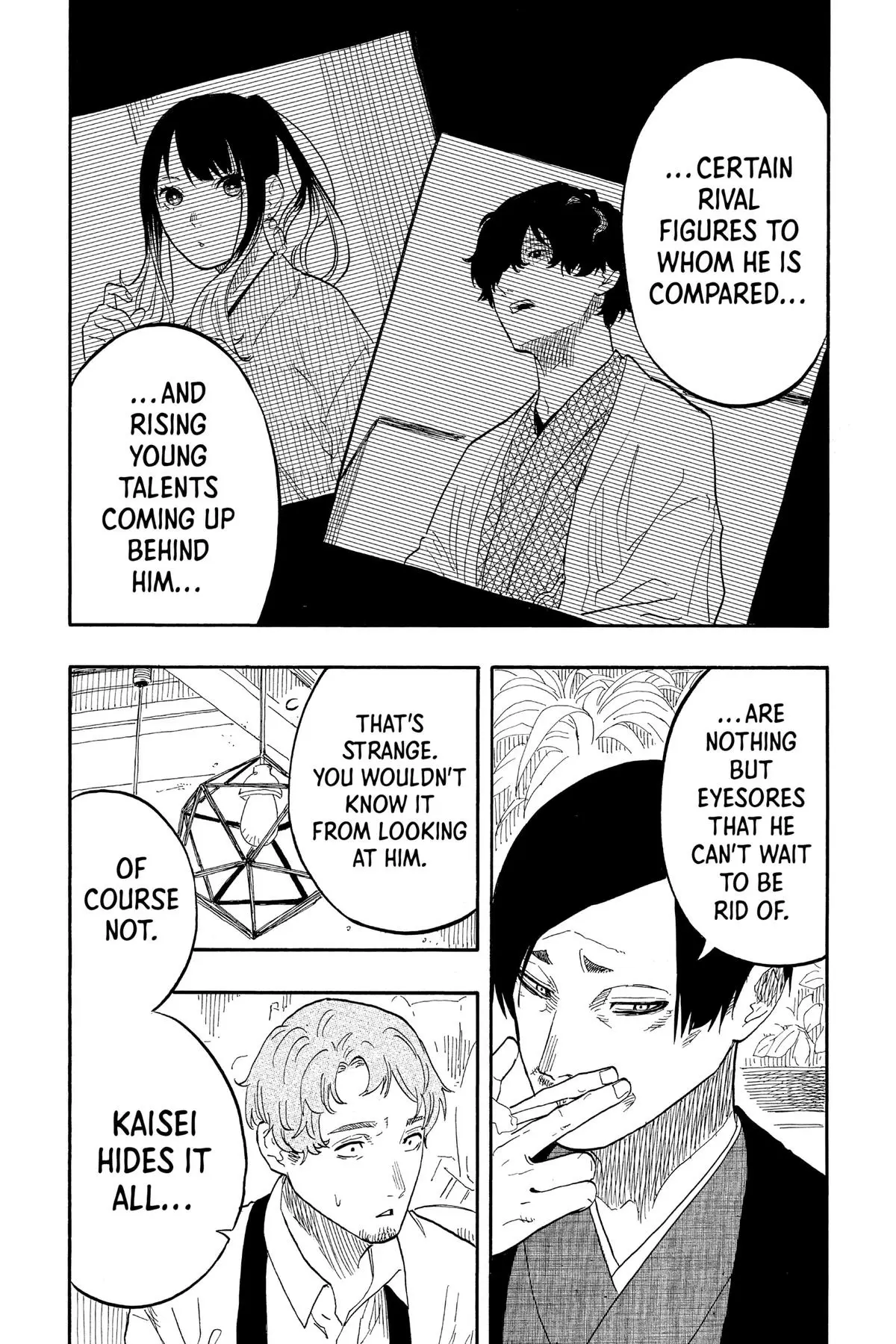 Read Akane banashi EN Manga Online