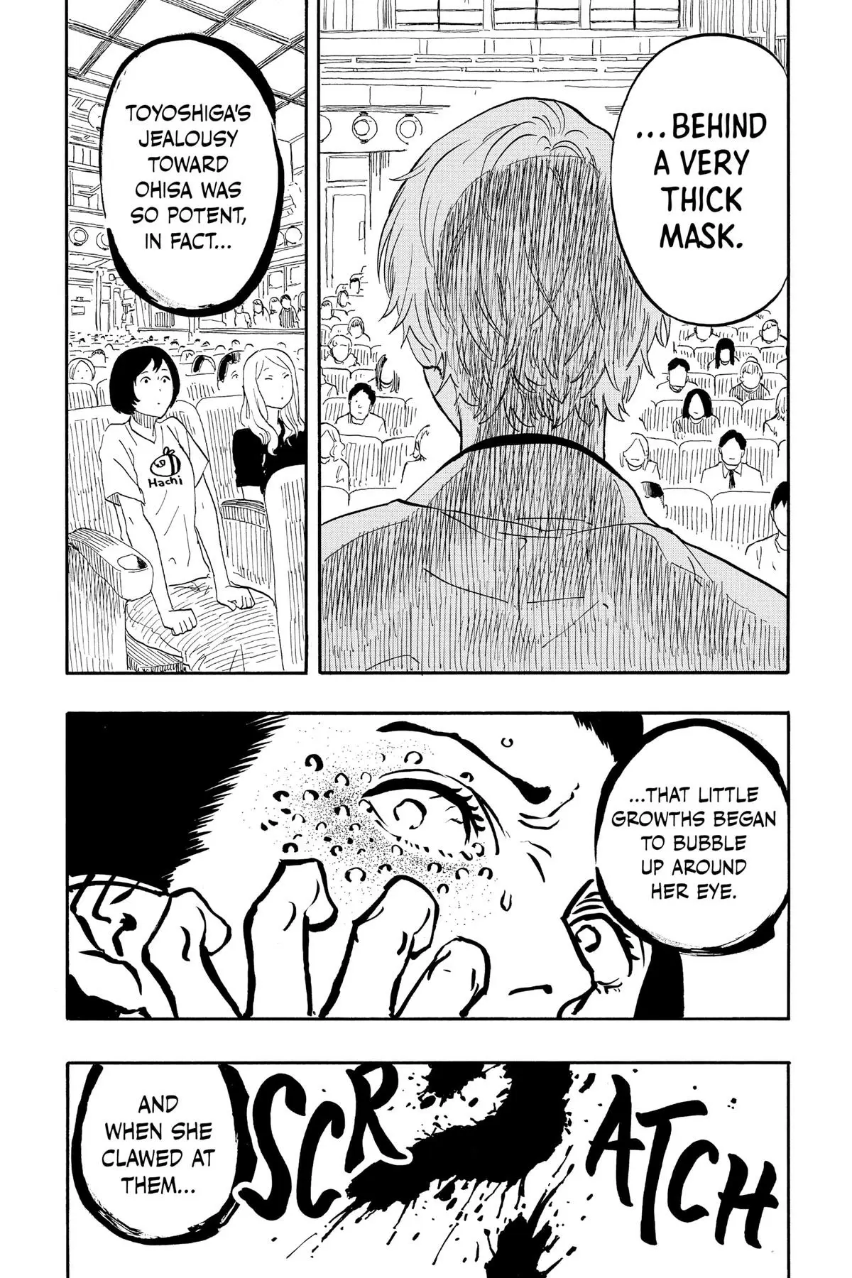 Read Akane banashi EN Manga Online