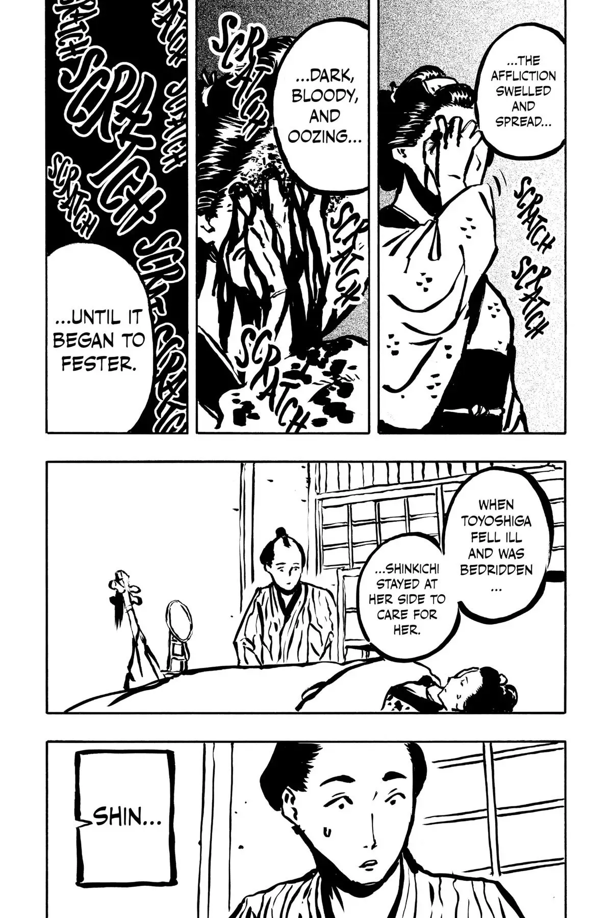 Read Akane banashi EN Manga Online